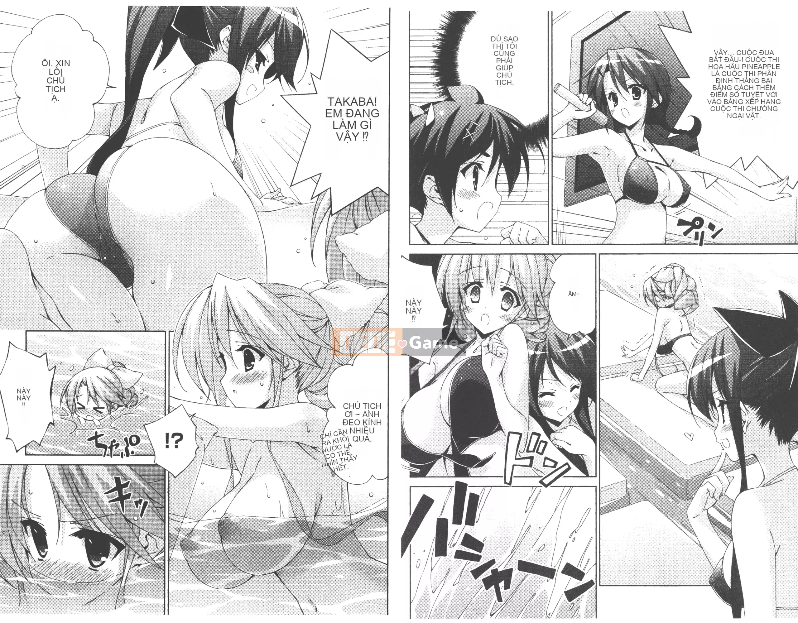 [Aki Ota x Munyu] Đẳng cấp đến Tenmei Chu Tập 02