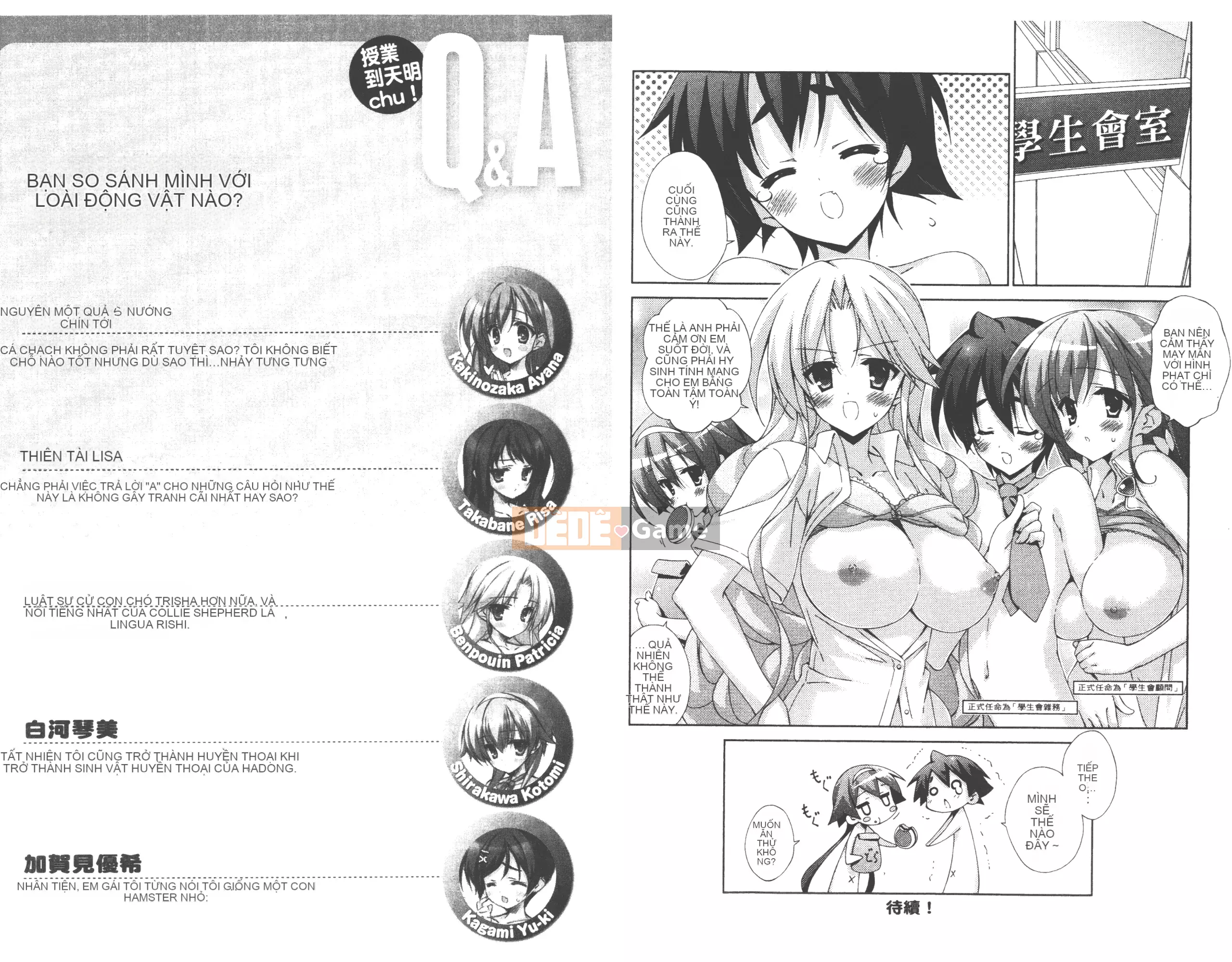 [Aki Ota x Munyu] Đẳng cấp đến Tenmei Chu Tập 02