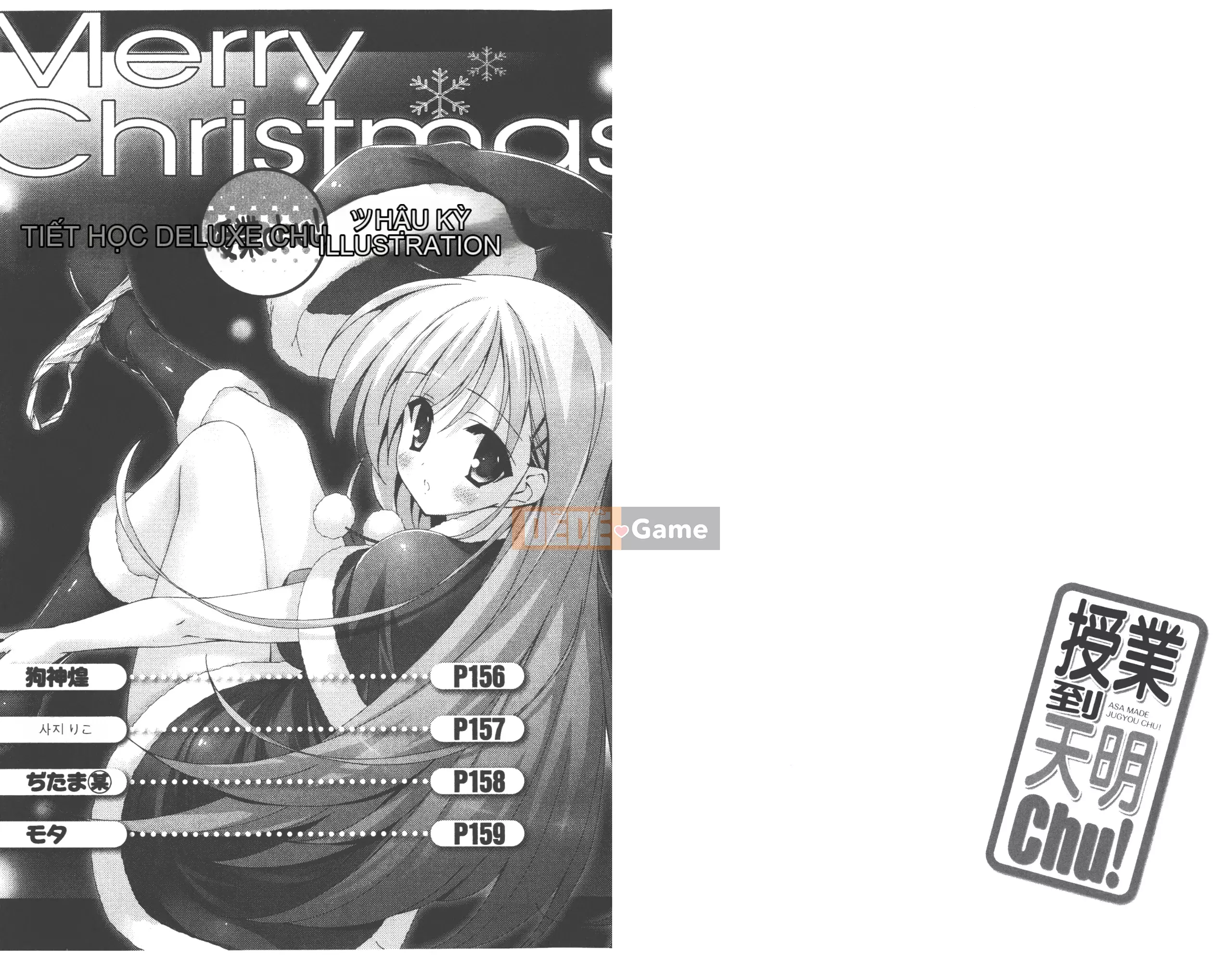 [Aki Ota x Munyu] Đẳng cấp đến Tenmei Chu Tập 02