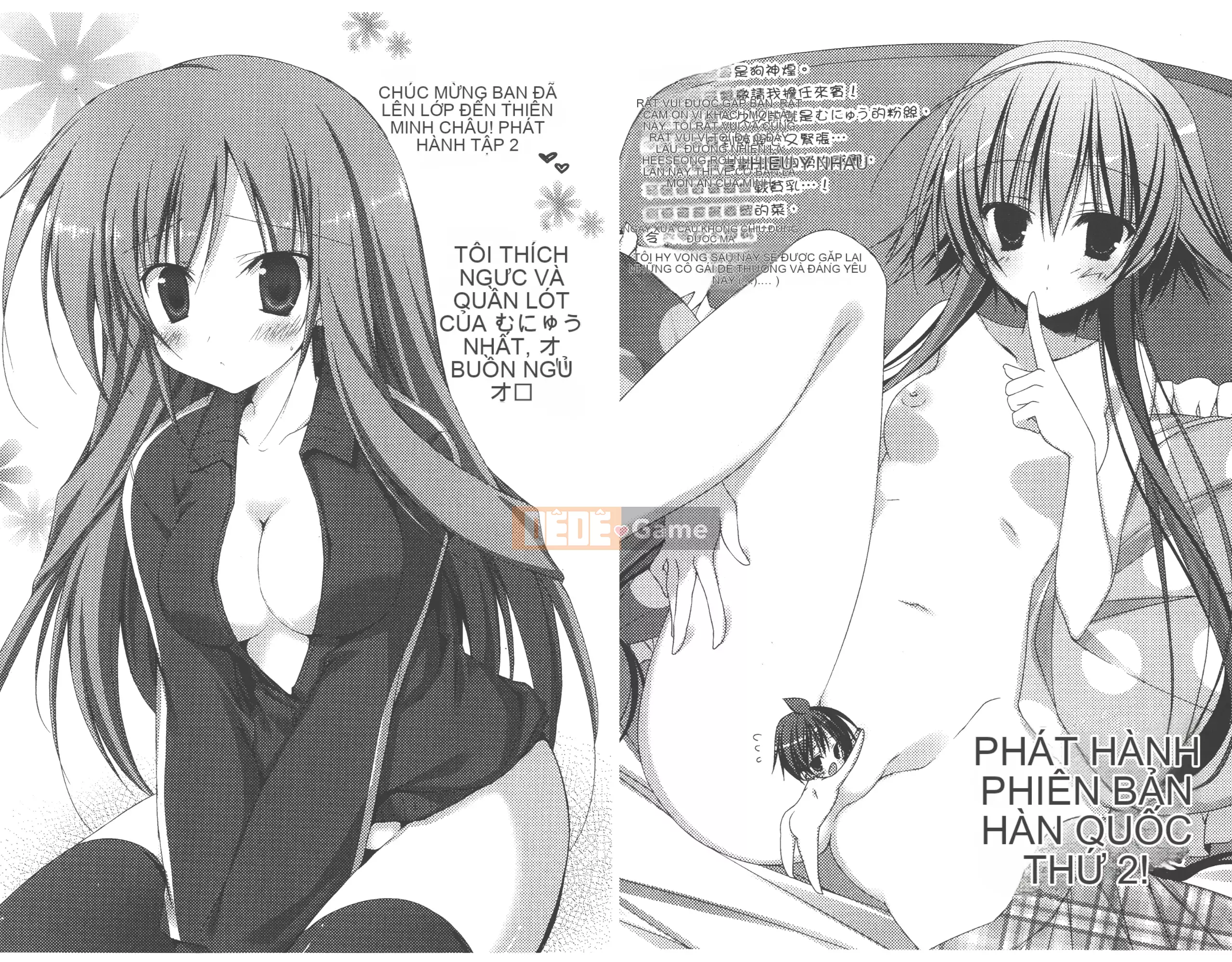 [Aki Ota x Munyu] Đẳng cấp đến Tenmei Chu Tập 02