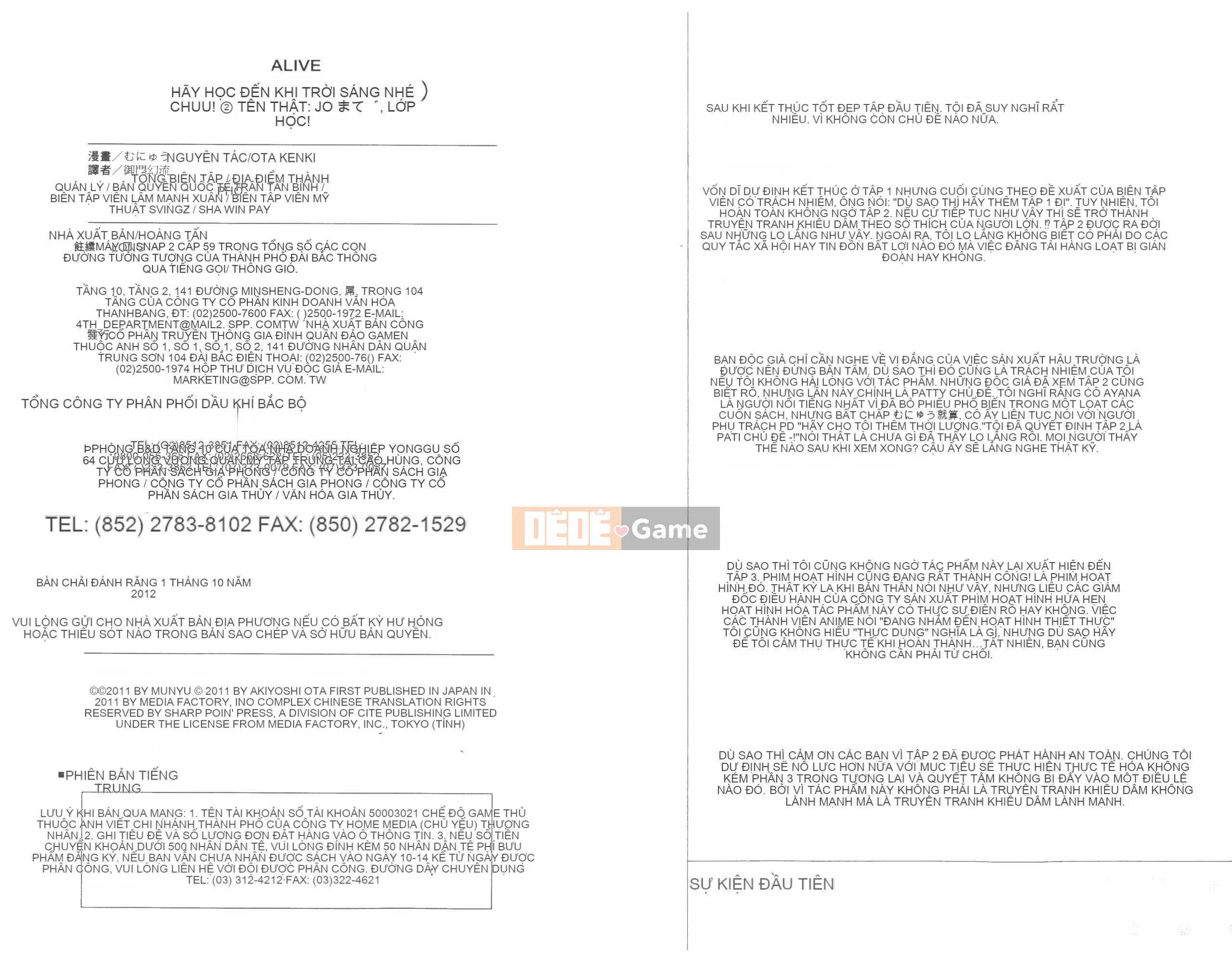 [Aki Ota x Munyu] Đẳng cấp đến Tenmei Chu Tập 02