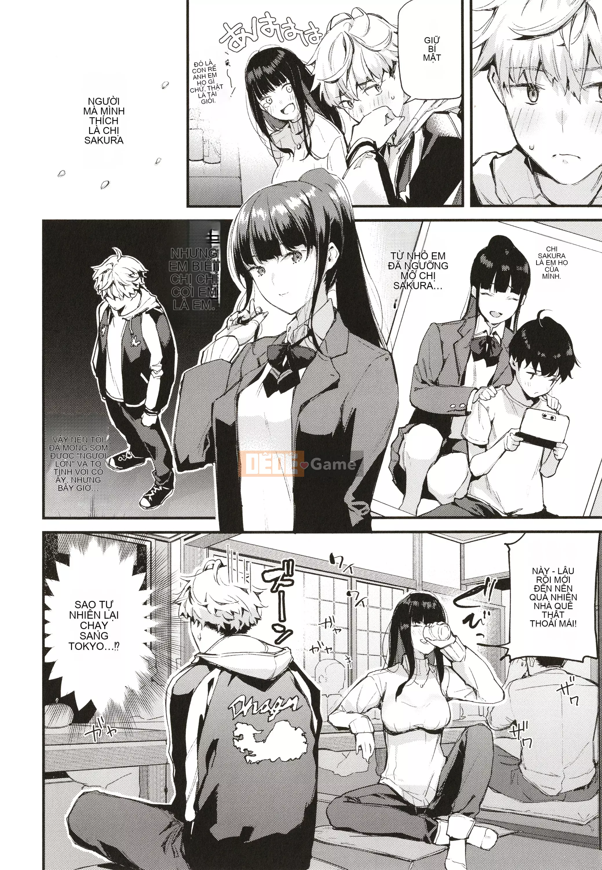 [Rengi Tsusho Bunka][Higashiyama Eight] Body Touch + Tờ rơi 4P, Thẻ minh họa