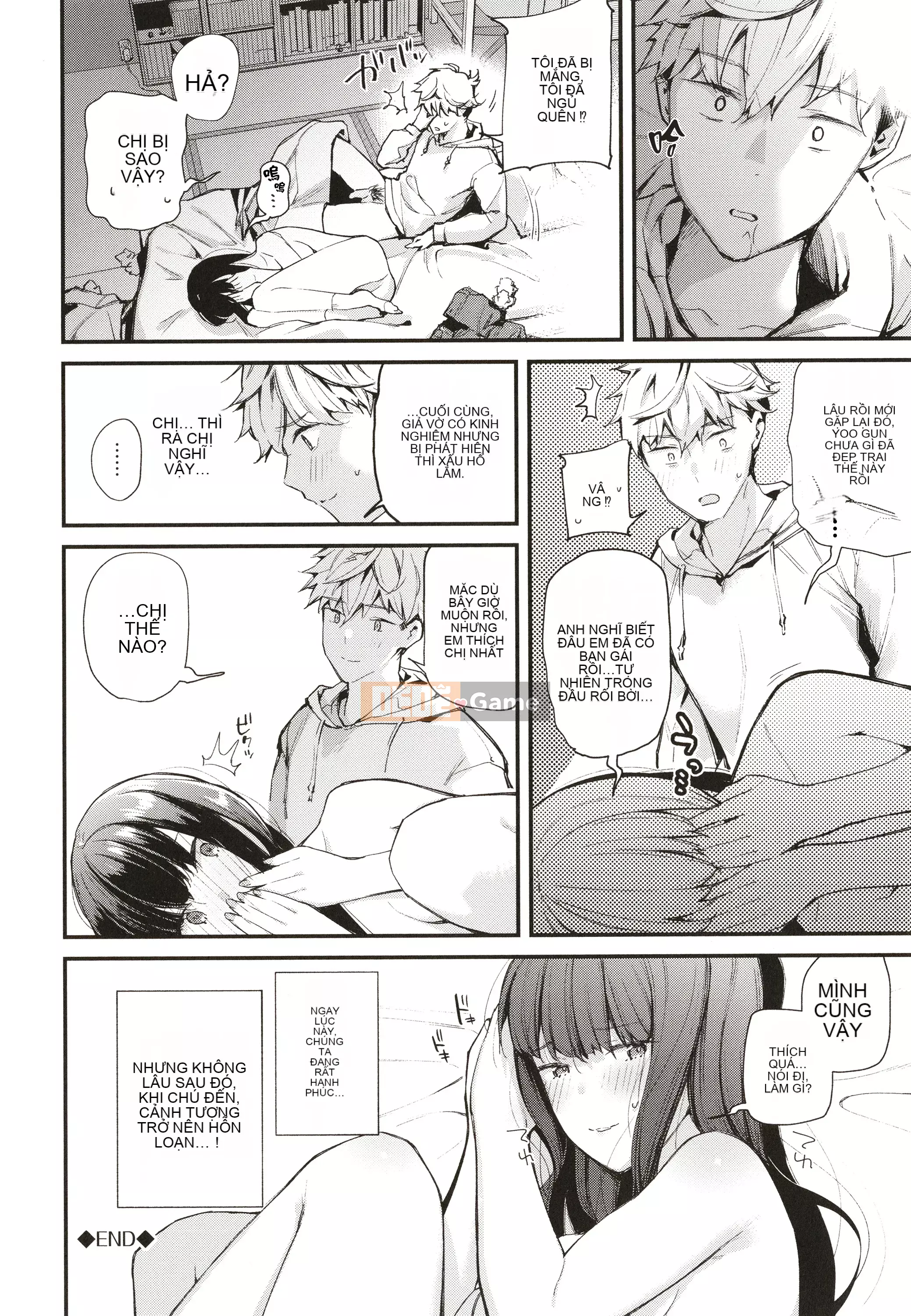 [Rengi Tsusho Bunka][Higashiyama Eight] Body Touch + Tờ rơi 4P, Thẻ minh họa