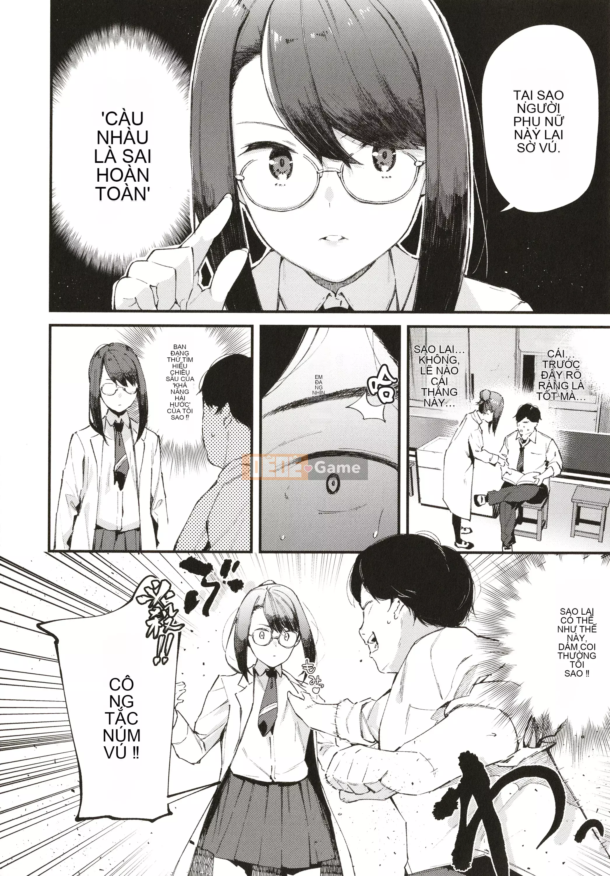 [Rengi Tsusho Bunka][Higashiyama Eight] Body Touch + Tờ rơi 4P, Thẻ minh họa