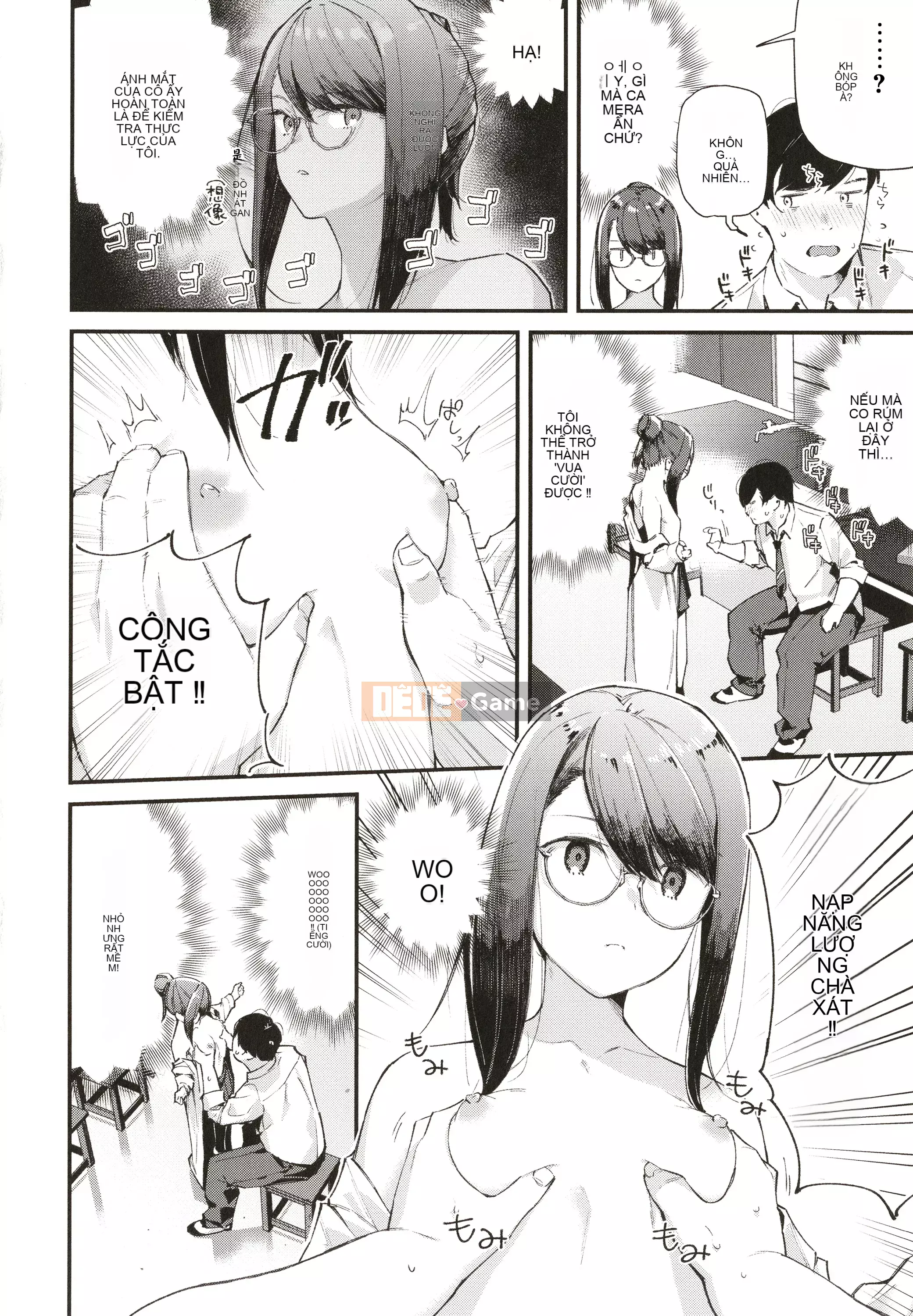 [Rengi Tsusho Bunka][Higashiyama Eight] Body Touch + Tờ rơi 4P, Thẻ minh họa