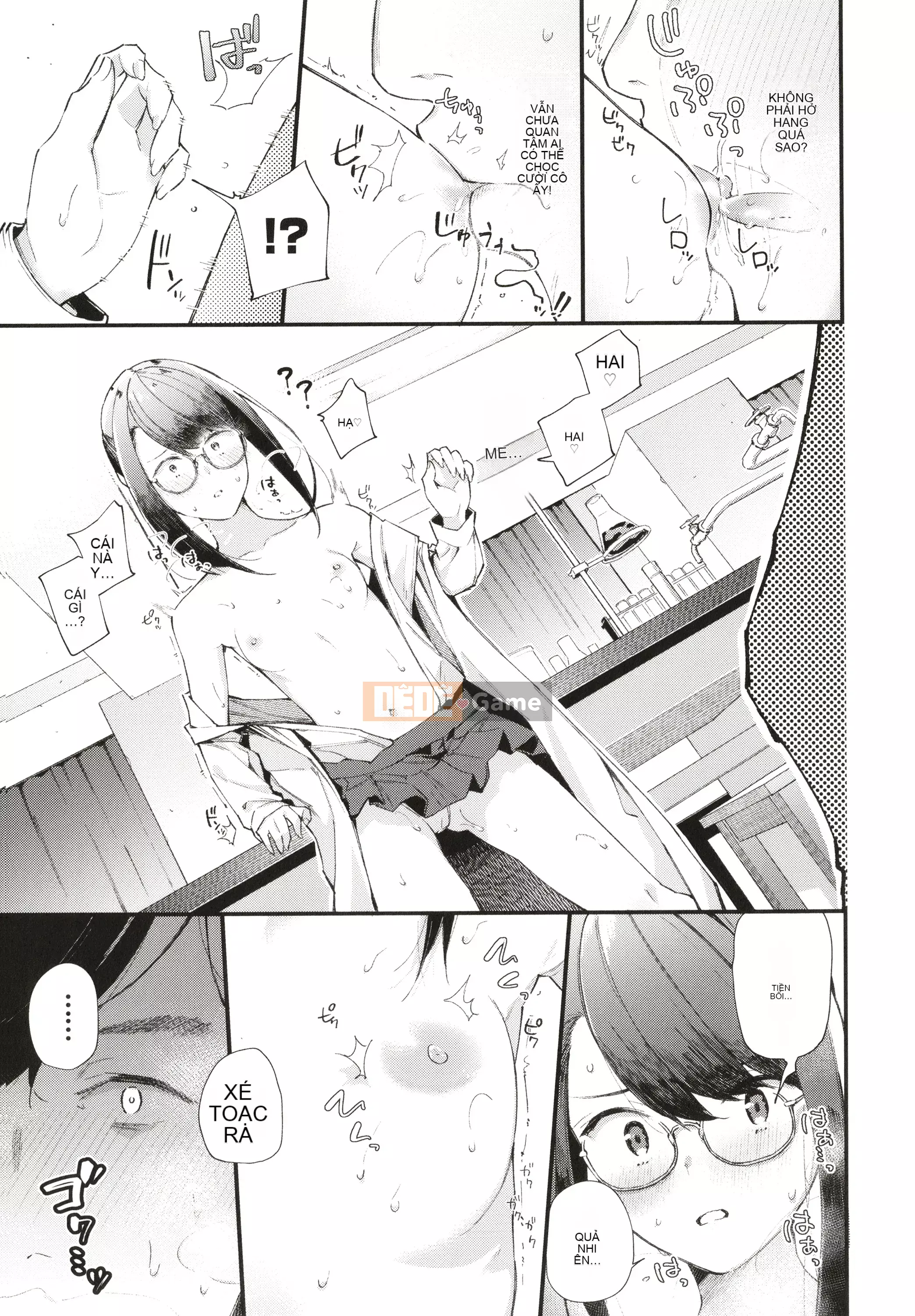 [Rengi Tsusho Bunka][Higashiyama Eight] Body Touch + Tờ rơi 4P, Thẻ minh họa