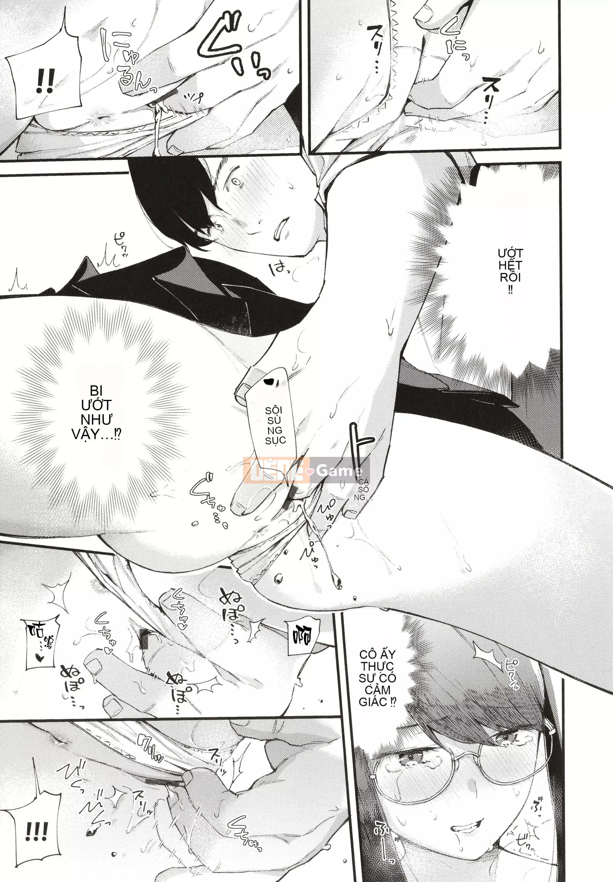 [Rengi Tsusho Bunka][Higashiyama Eight] Body Touch + Tờ rơi 4P, Thẻ minh họa