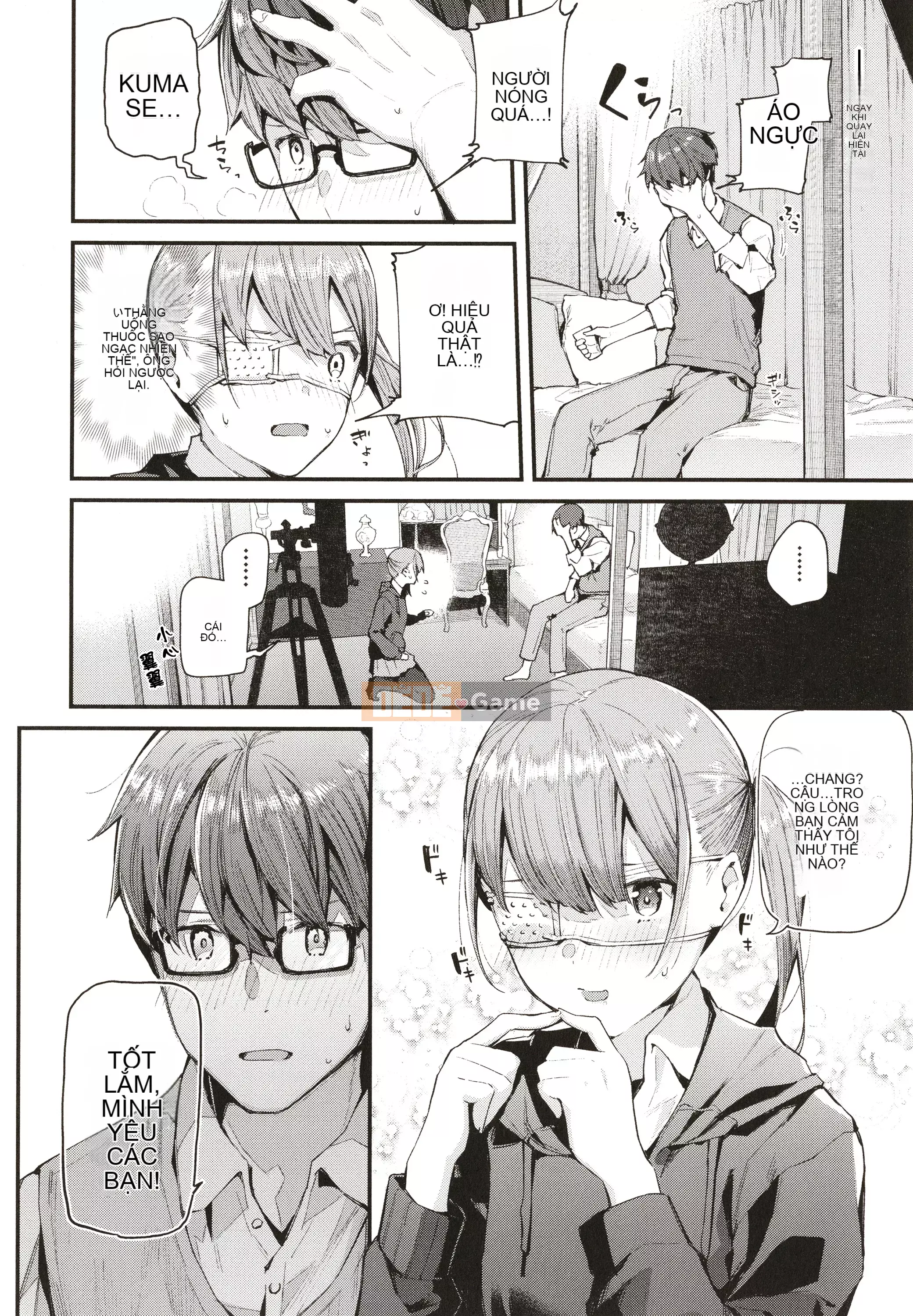 [Rengi Tsusho Bunka][Higashiyama Eight] Body Touch + Tờ rơi 4P, Thẻ minh họa