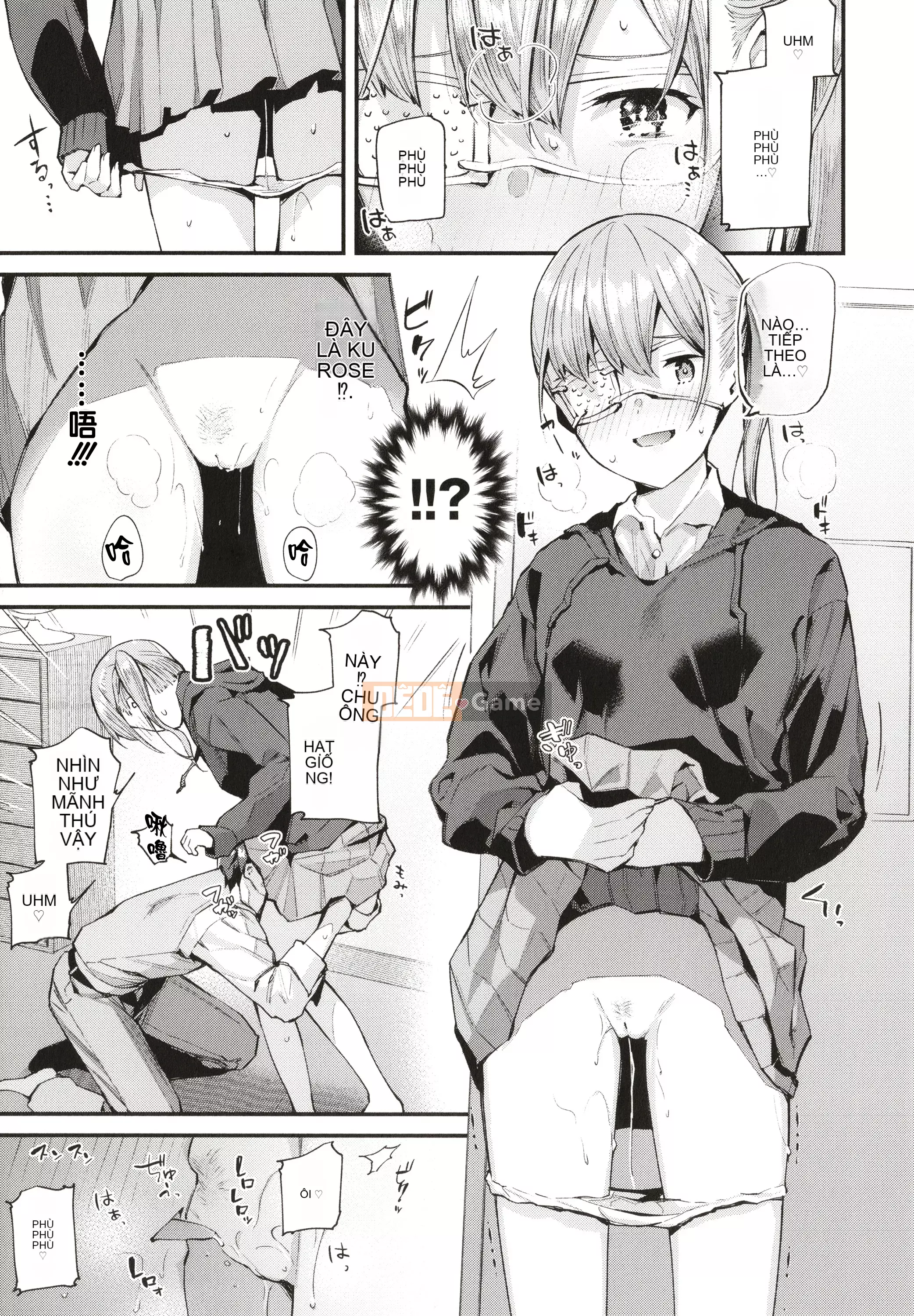 [Rengi Tsusho Bunka][Higashiyama Eight] Body Touch + Tờ rơi 4P, Thẻ minh họa