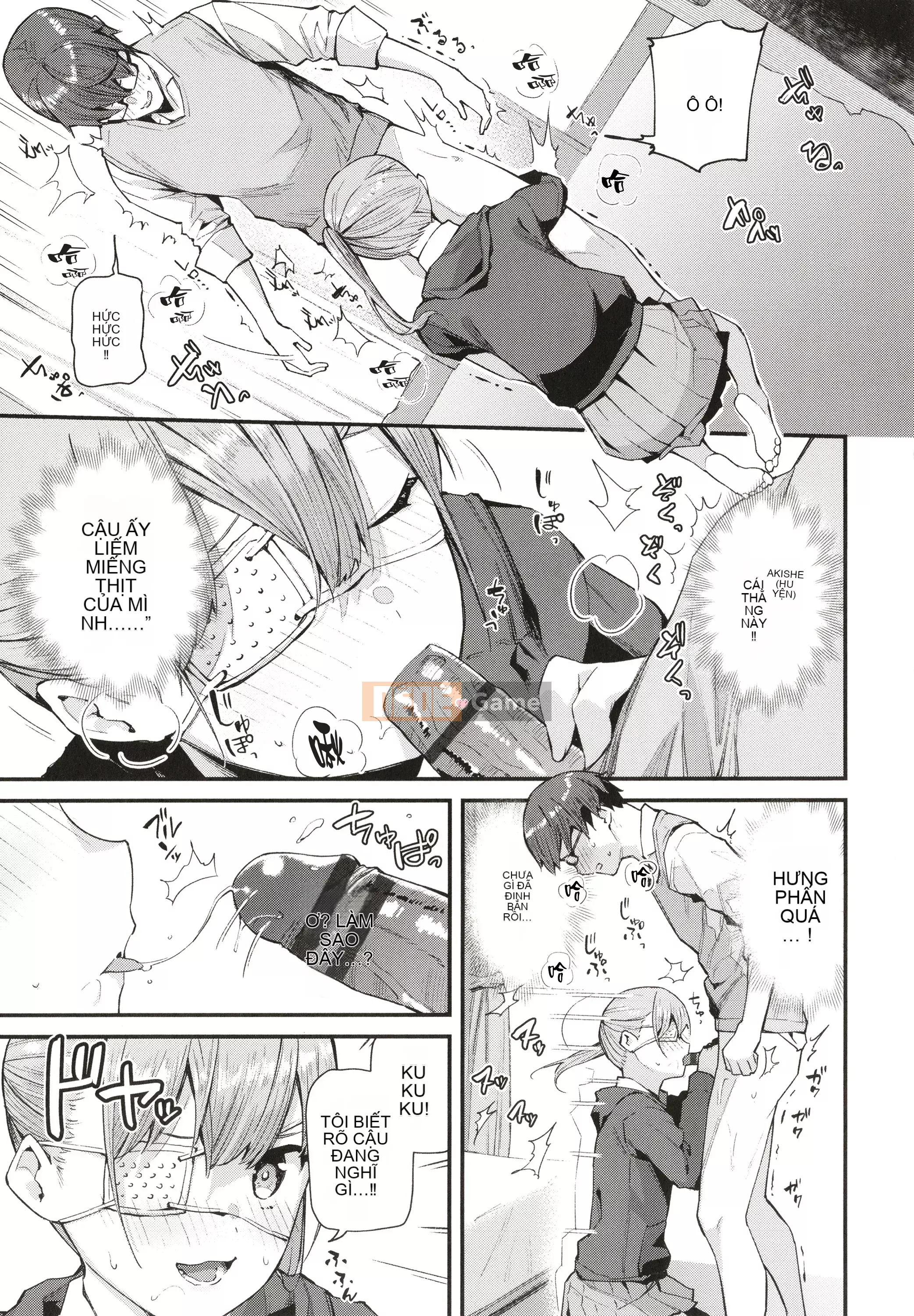 [Rengi Tsusho Bunka][Higashiyama Eight] Body Touch + Tờ rơi 4P, Thẻ minh họa