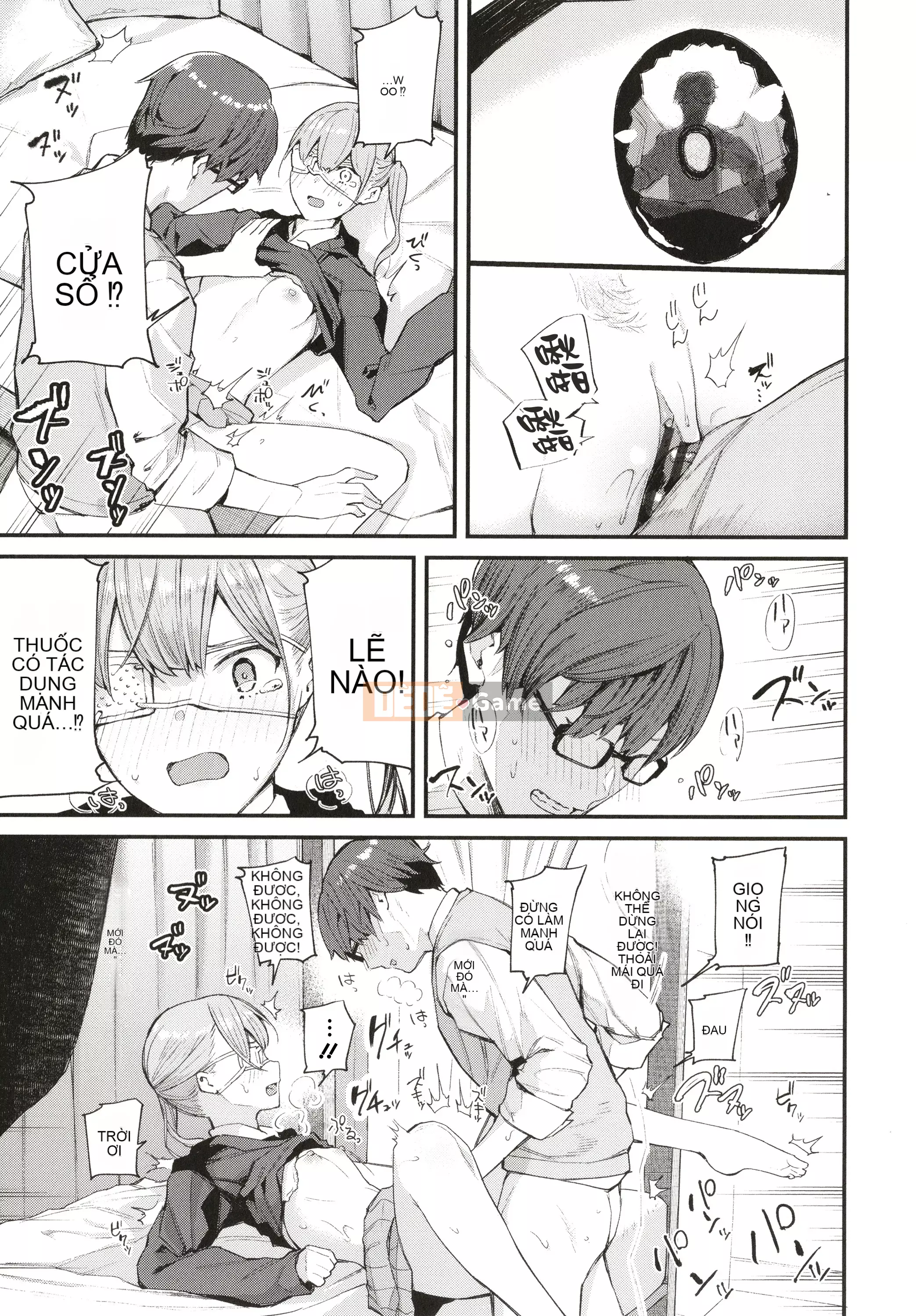 [Rengi Tsusho Bunka][Higashiyama Eight] Body Touch + Tờ rơi 4P, Thẻ minh họa