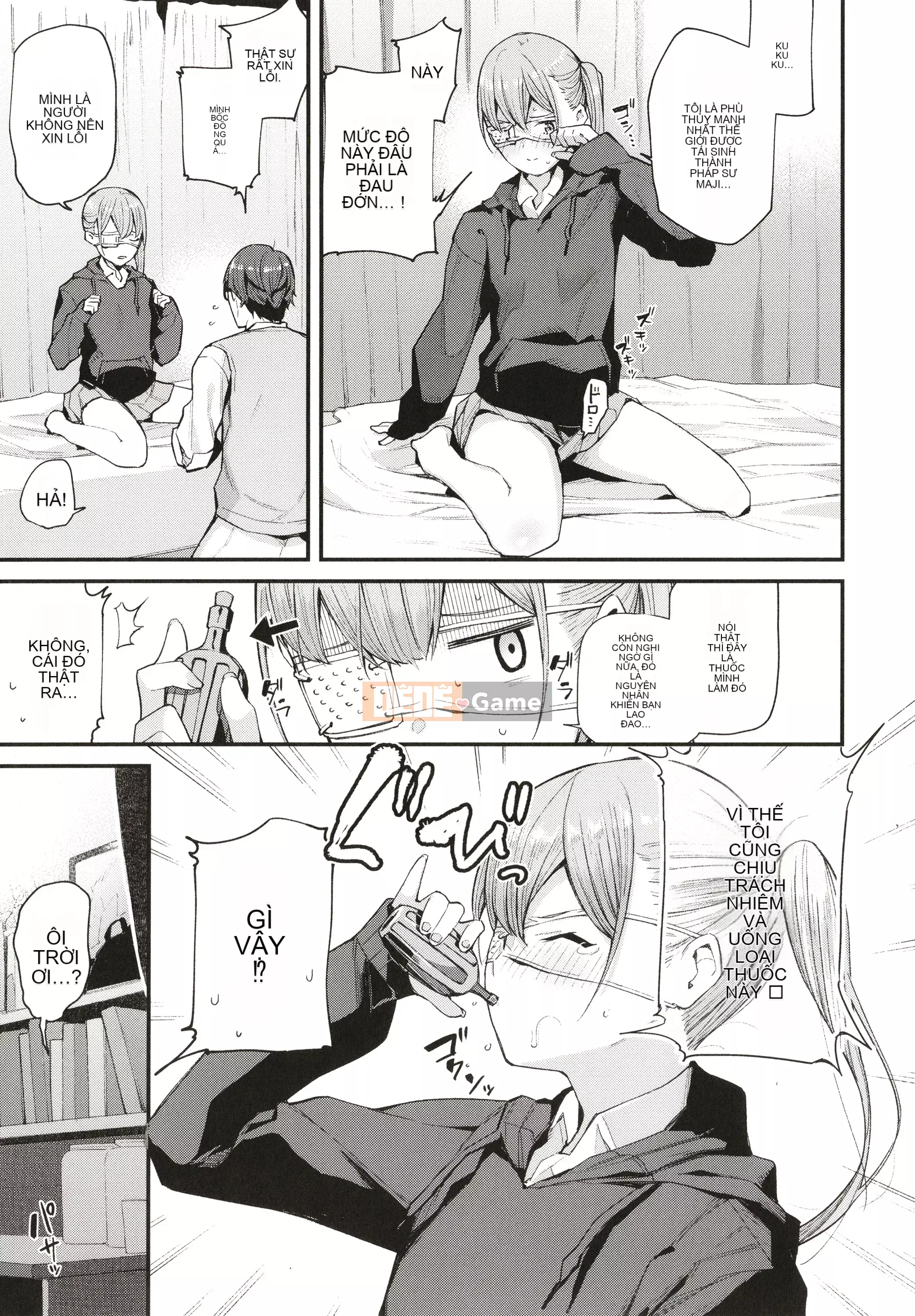 [Rengi Tsusho Bunka][Higashiyama Eight] Body Touch + Tờ rơi 4P, Thẻ minh họa