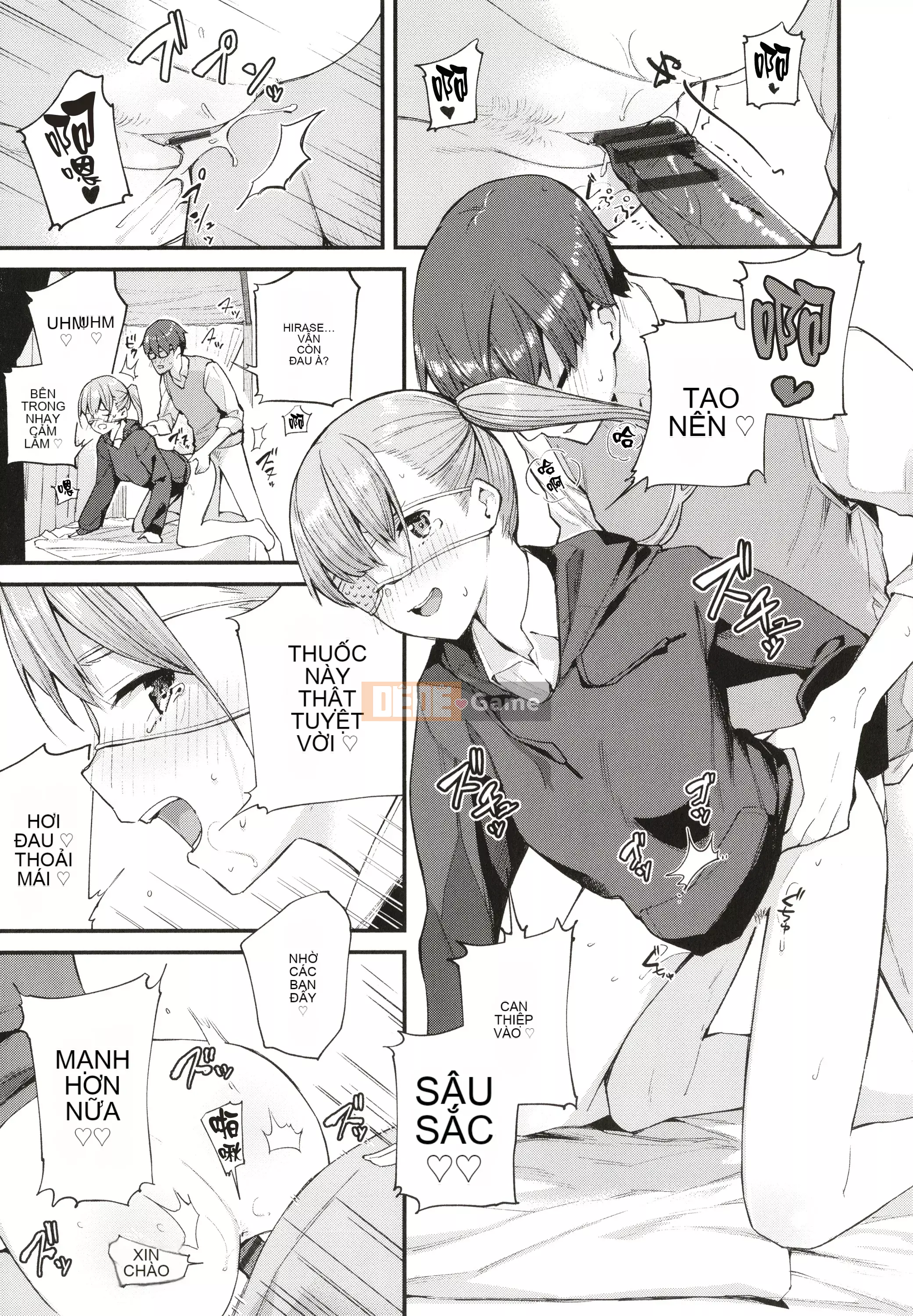 [Rengi Tsusho Bunka][Higashiyama Eight] Body Touch + Tờ rơi 4P, Thẻ minh họa