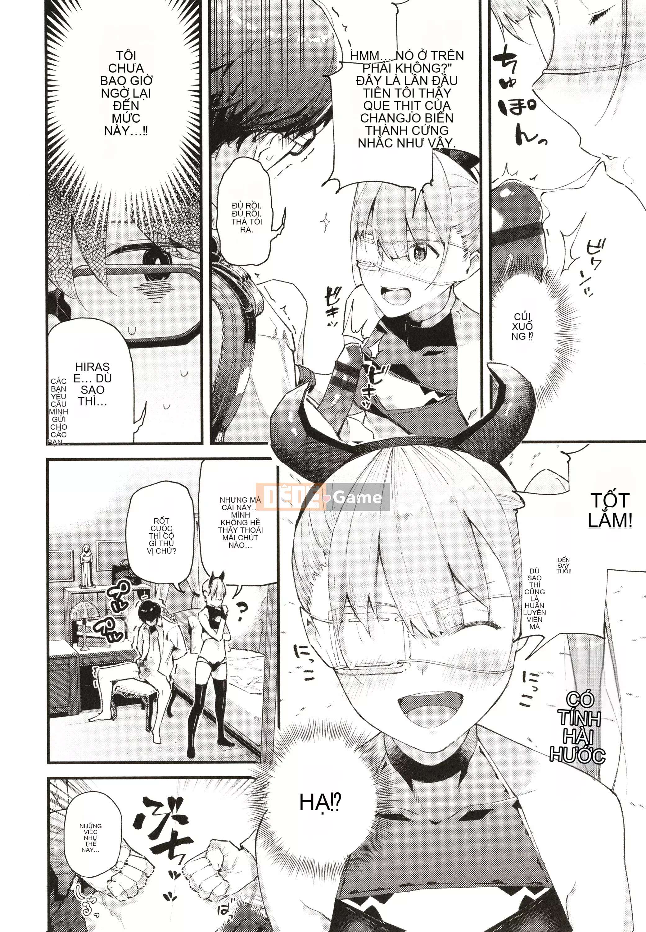 [Rengi Tsusho Bunka][Higashiyama Eight] Body Touch + Tờ rơi 4P, Thẻ minh họa