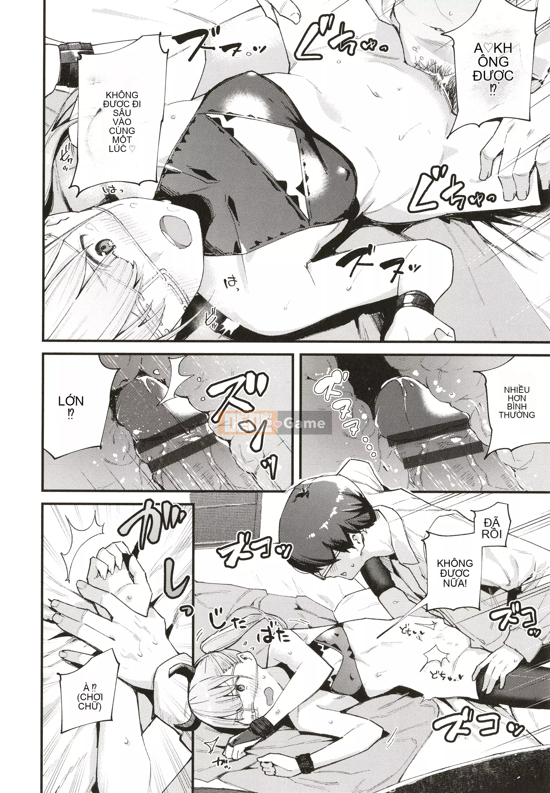 [Rengi Tsusho Bunka][Higashiyama Eight] Body Touch + Tờ rơi 4P, Thẻ minh họa