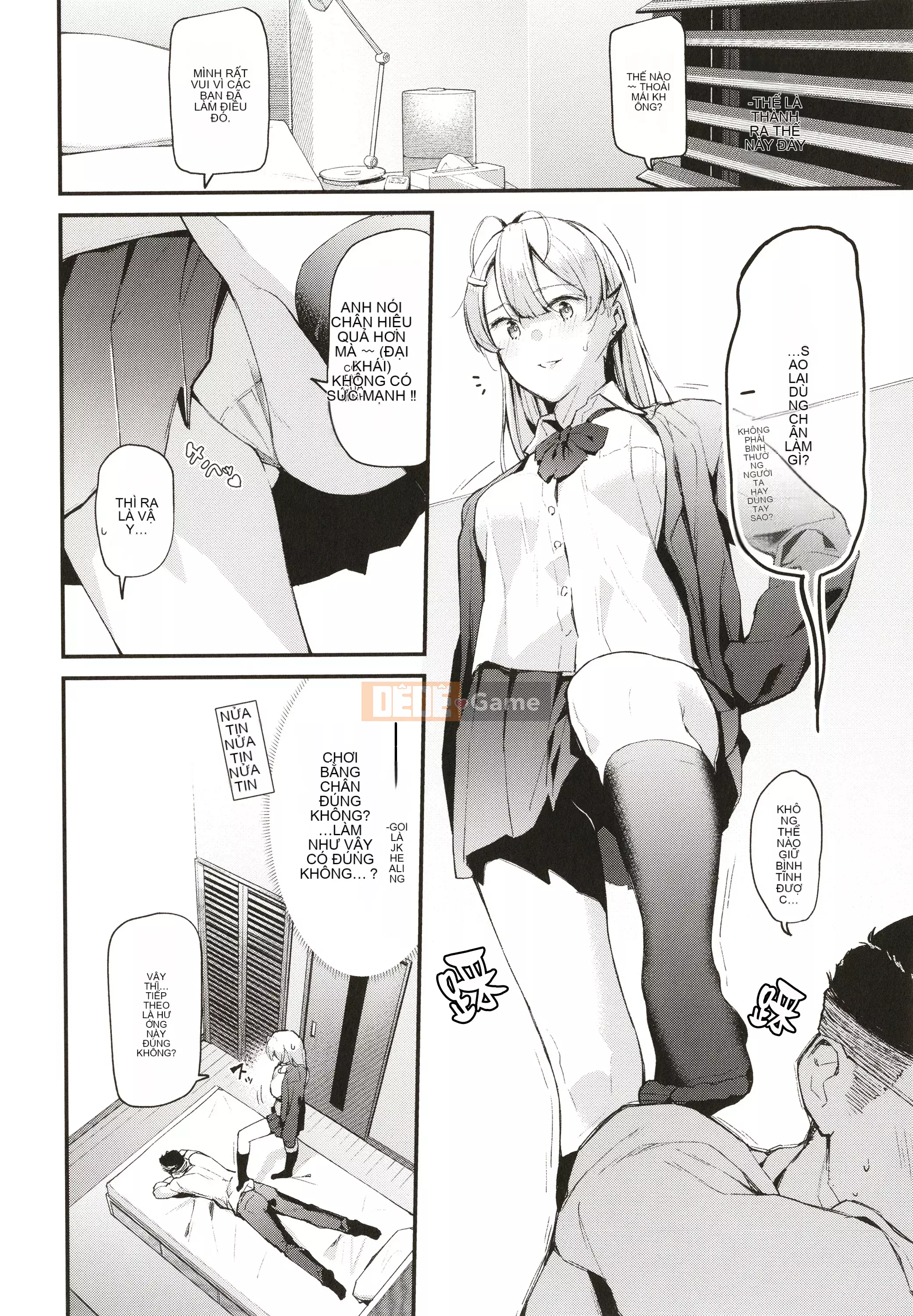 [Rengi Tsusho Bunka][Higashiyama Eight] Body Touch + Tờ rơi 4P, Thẻ minh họa