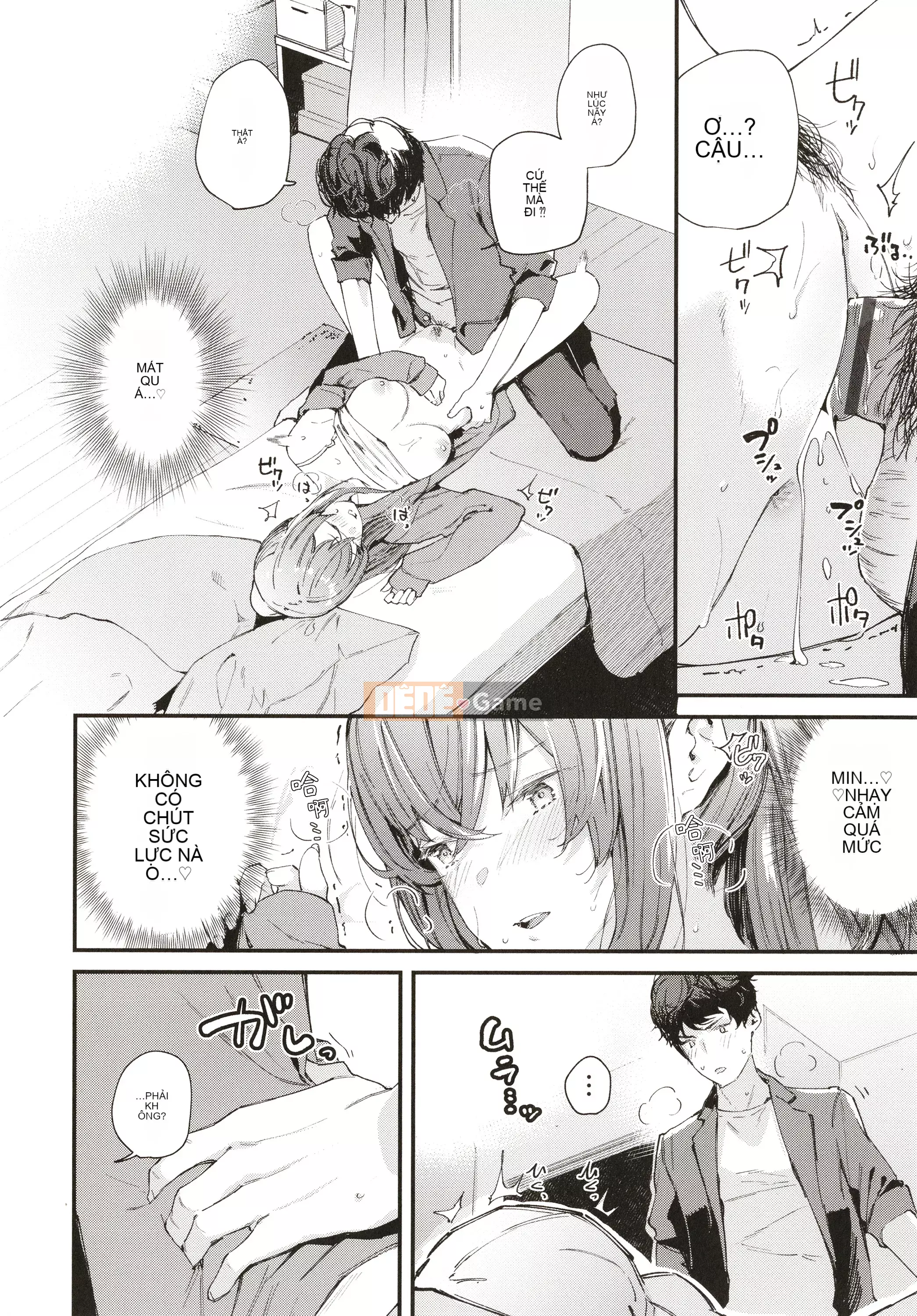 [Rengi Tsusho Bunka][Higashiyama Eight] Body Touch + Tờ rơi 4P, Thẻ minh họa