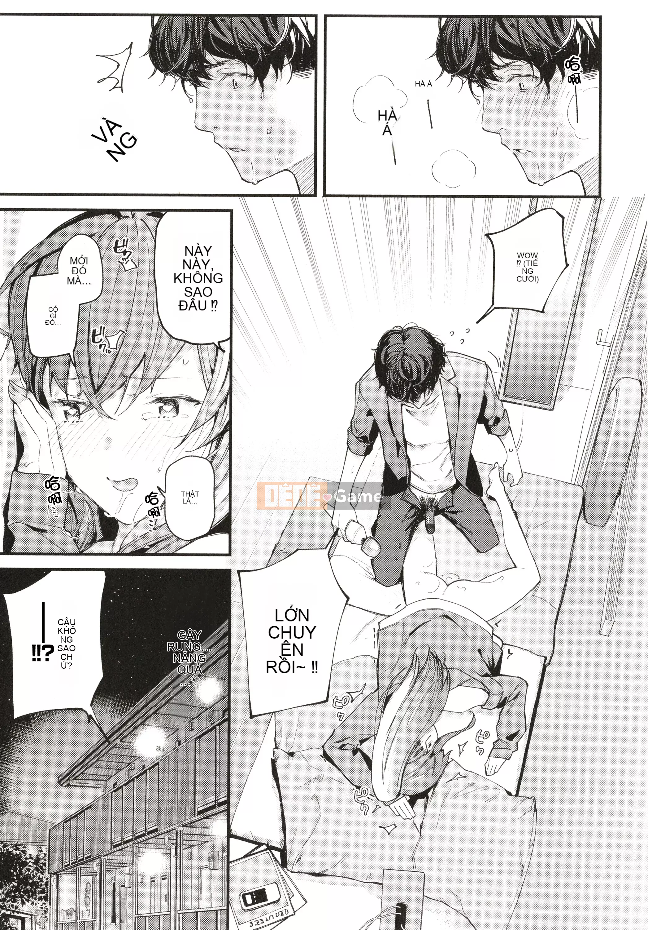 [Rengi Tsusho Bunka][Higashiyama Eight] Body Touch + Tờ rơi 4P, Thẻ minh họa