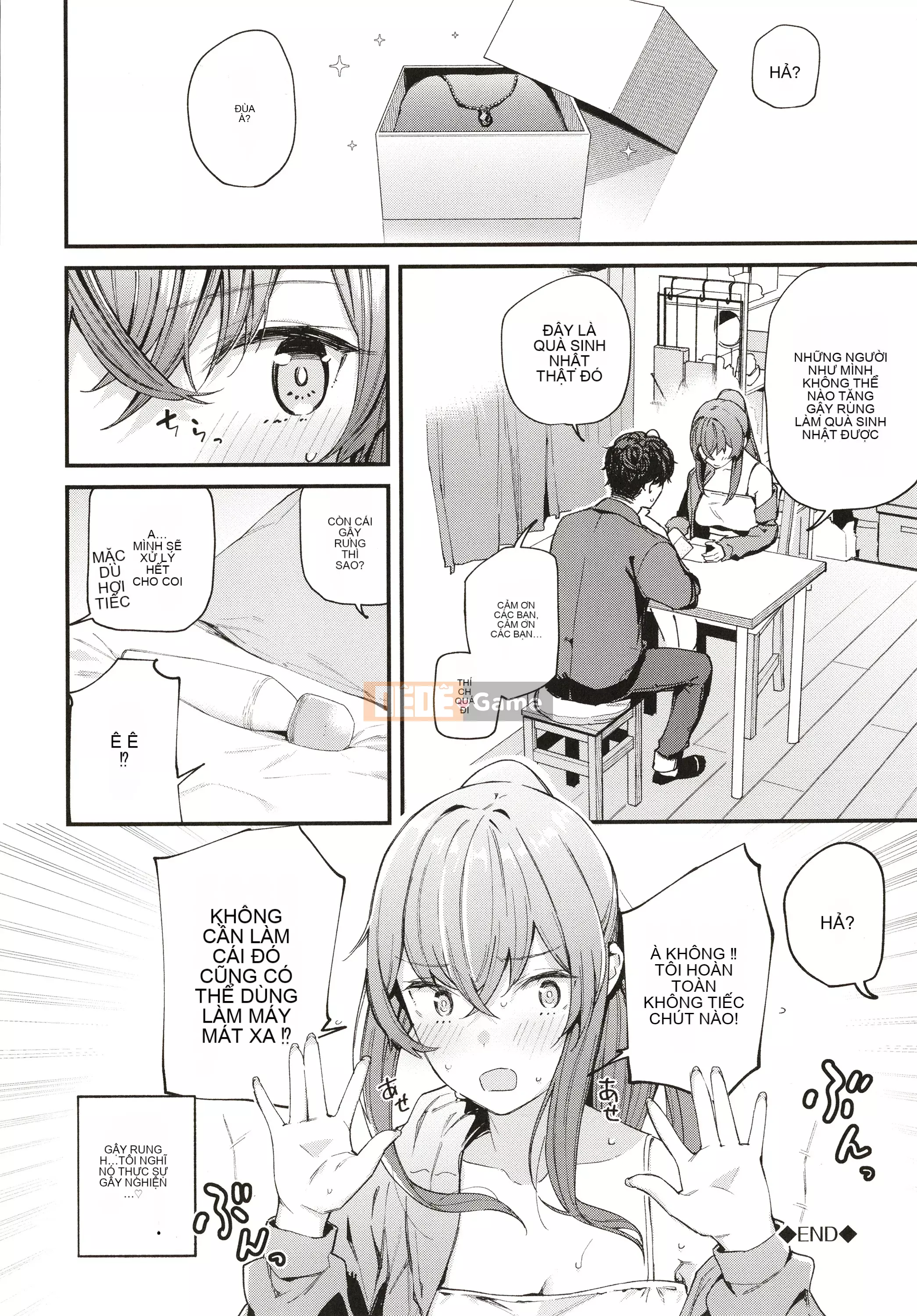 [Rengi Tsusho Bunka][Higashiyama Eight] Body Touch + Tờ rơi 4P, Thẻ minh họa