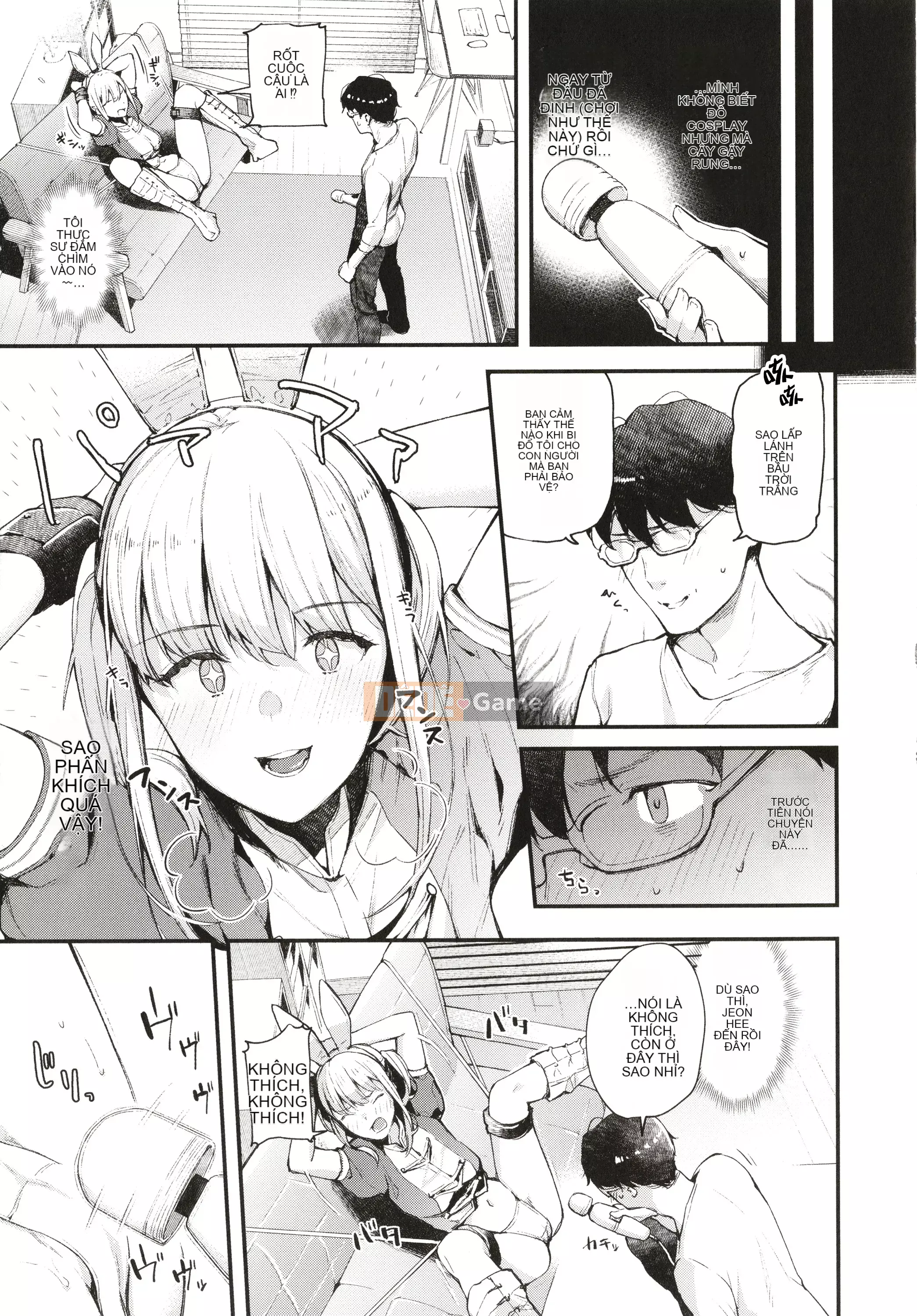 [Rengi Tsusho Bunka][Higashiyama Eight] Body Touch + Tờ rơi 4P, Thẻ minh họa