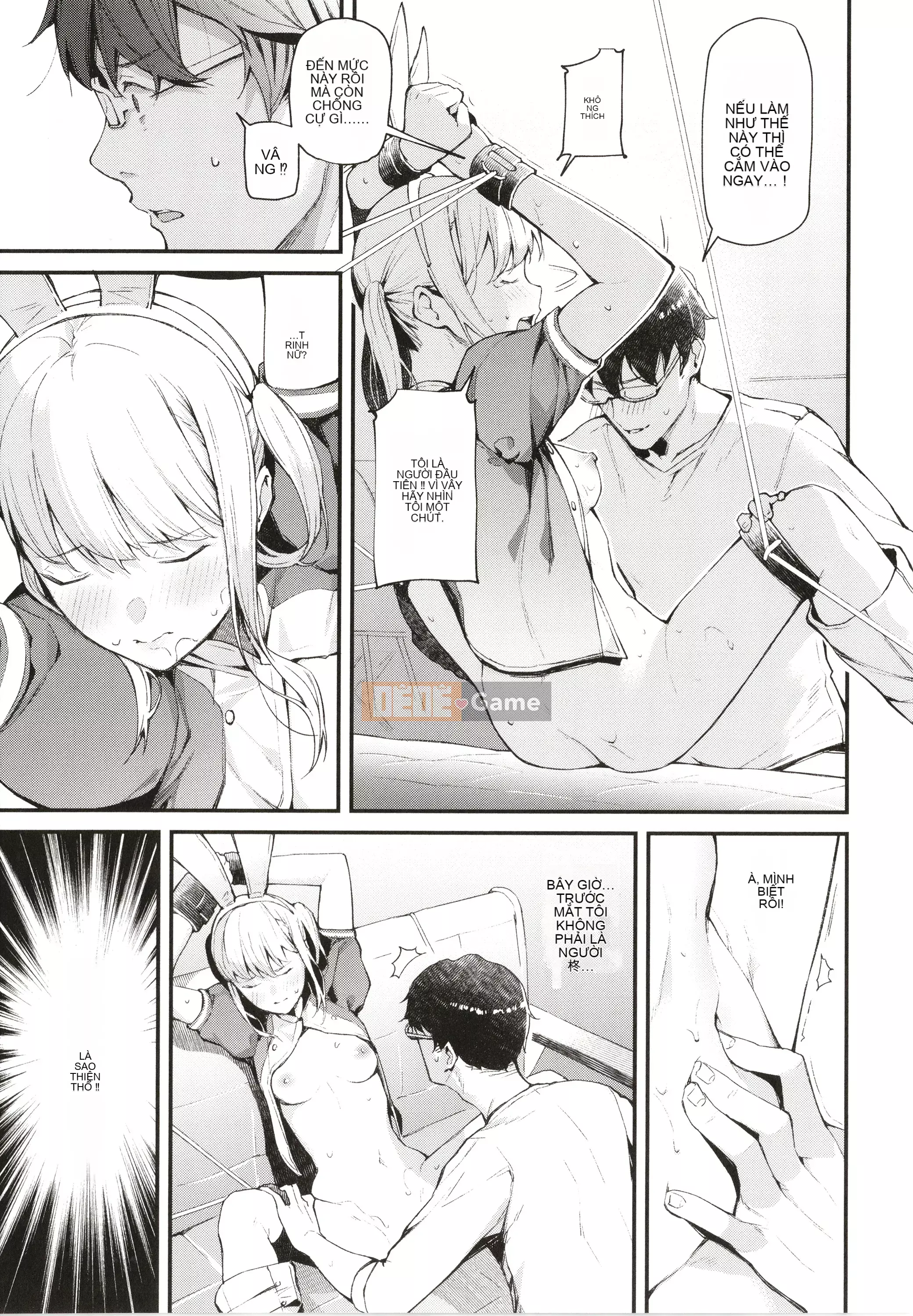 [Rengi Tsusho Bunka][Higashiyama Eight] Body Touch + Tờ rơi 4P, Thẻ minh họa