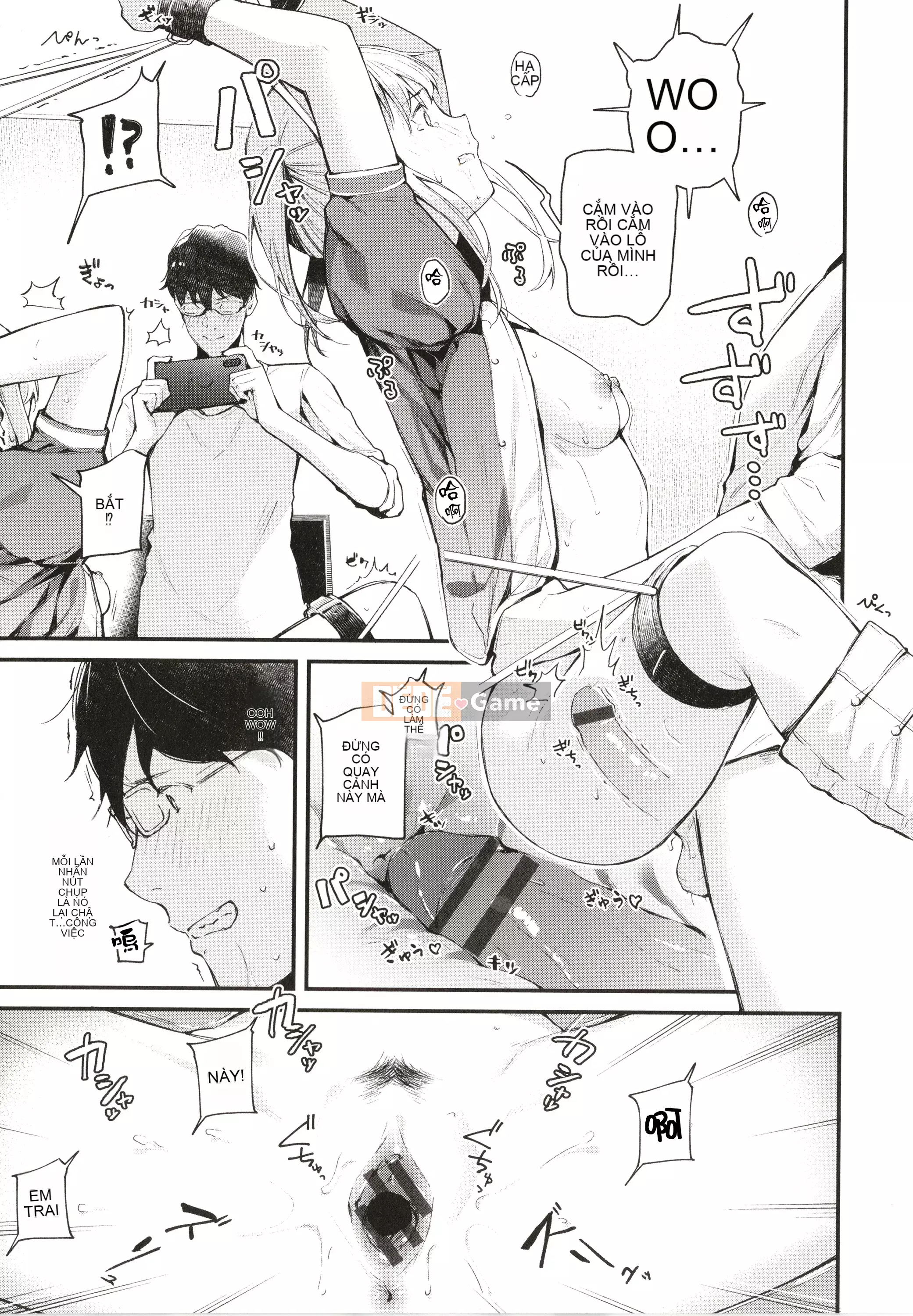 [Rengi Tsusho Bunka][Higashiyama Eight] Body Touch + Tờ rơi 4P, Thẻ minh họa