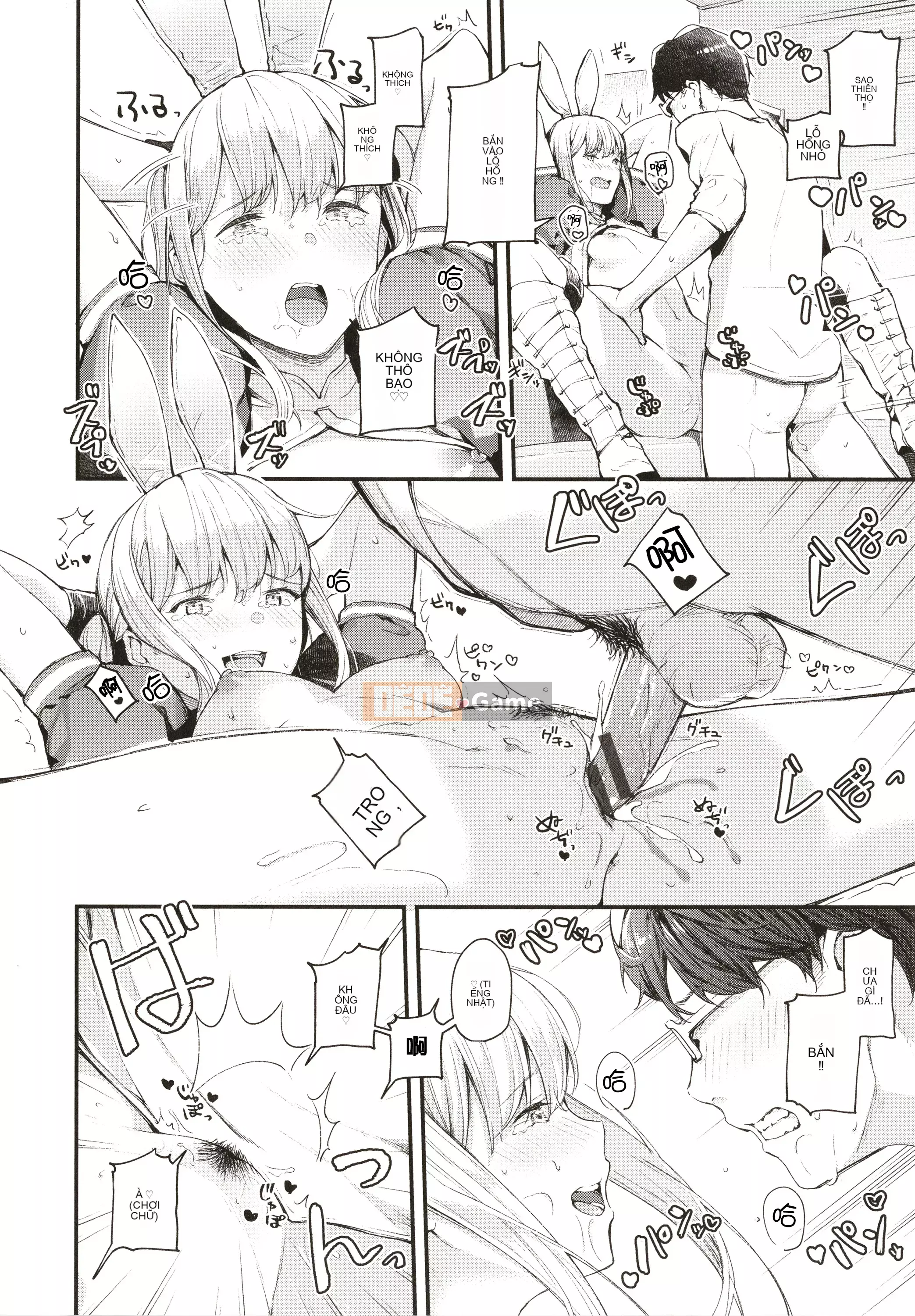 [Rengi Tsusho Bunka][Higashiyama Eight] Body Touch + Tờ rơi 4P, Thẻ minh họa