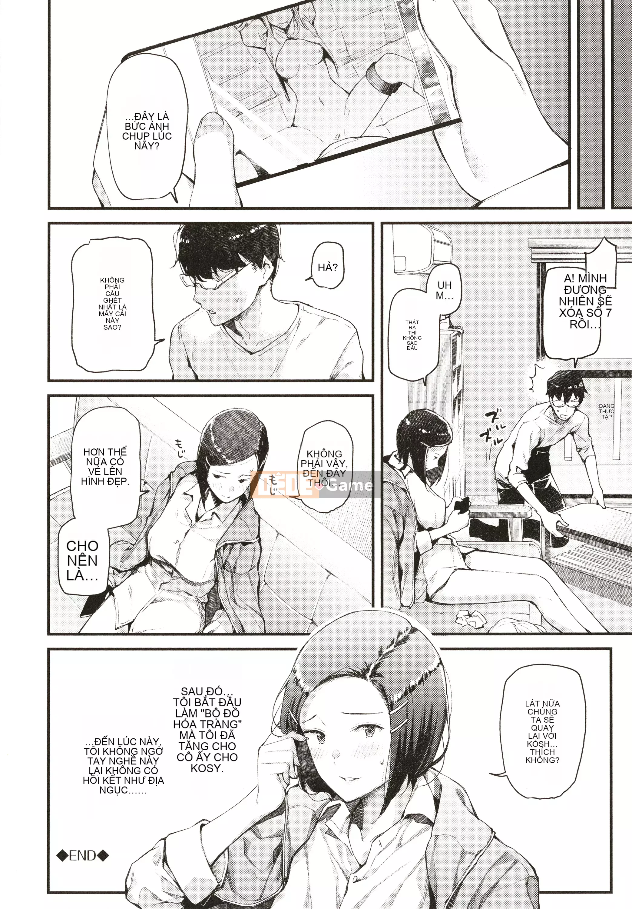 [Rengi Tsusho Bunka][Higashiyama Eight] Body Touch + Tờ rơi 4P, Thẻ minh họa