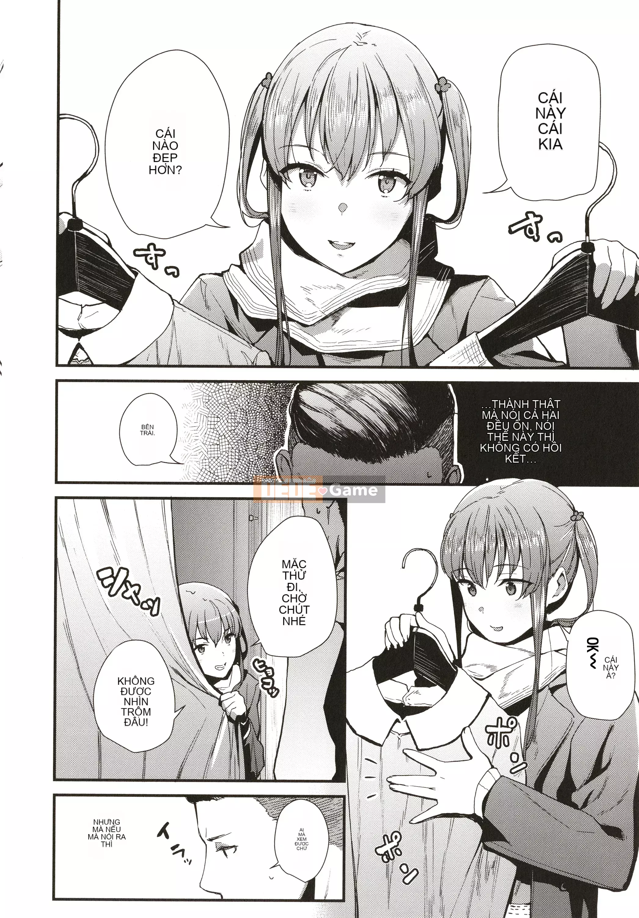 [Rengi Tsusho Bunka][Higashiyama Eight] Body Touch + Tờ rơi 4P, Thẻ minh họa