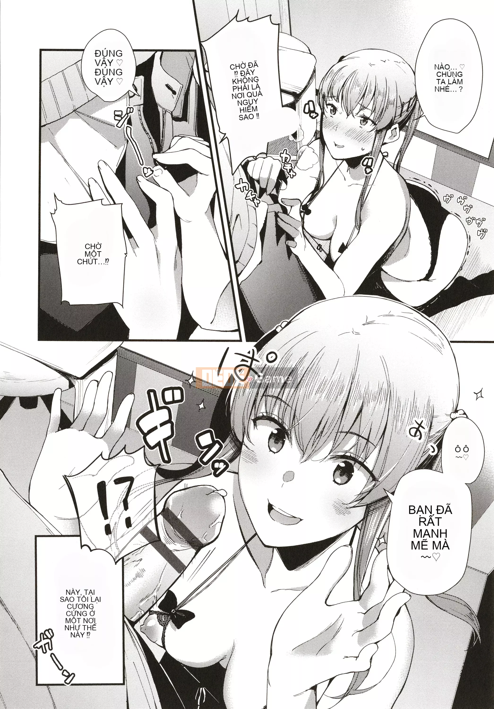 [Rengi Tsusho Bunka][Higashiyama Eight] Body Touch + Tờ rơi 4P, Thẻ minh họa