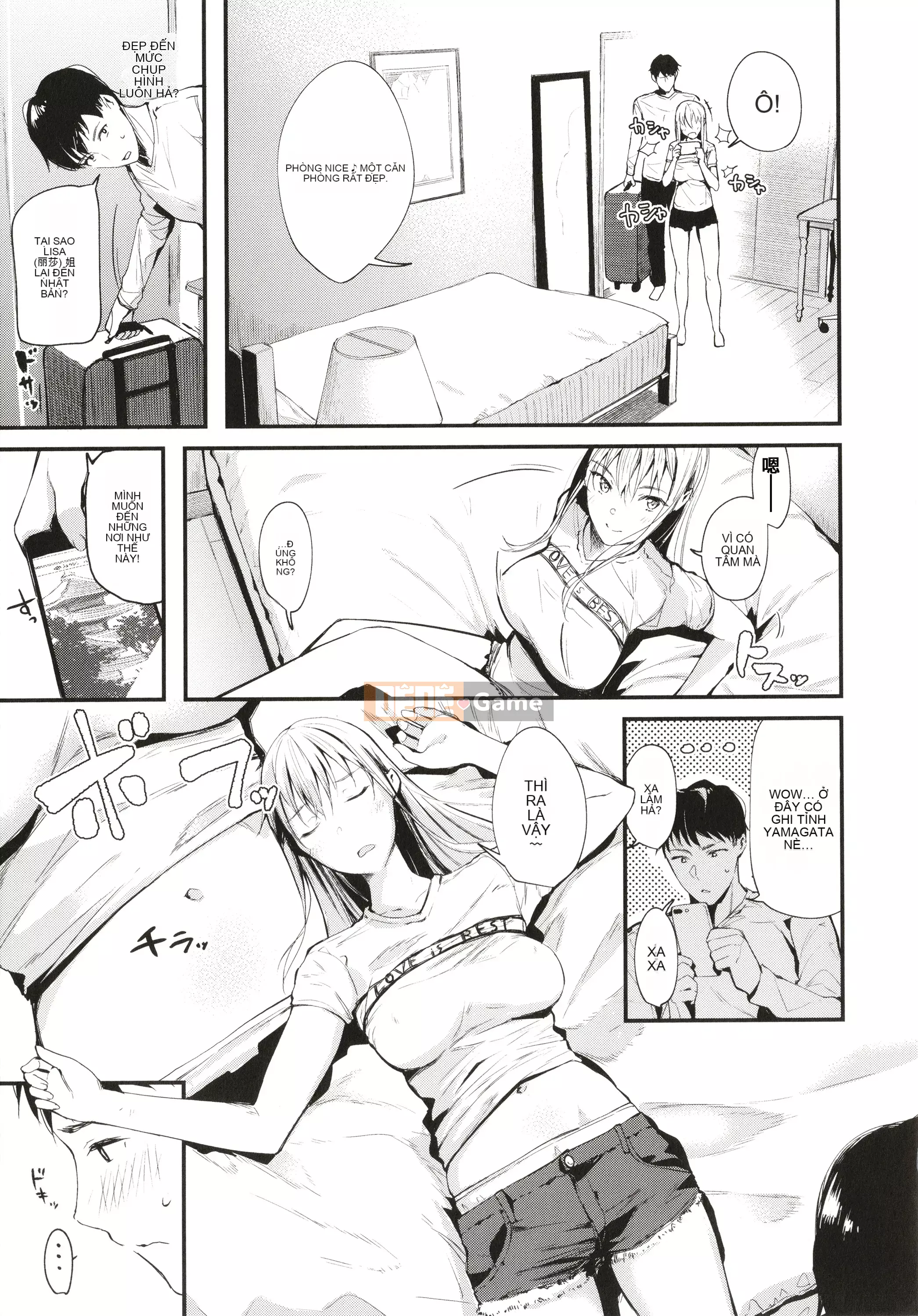 [Rengi Tsusho Bunka][Higashiyama Eight] Body Touch + Tờ rơi 4P, Thẻ minh họa