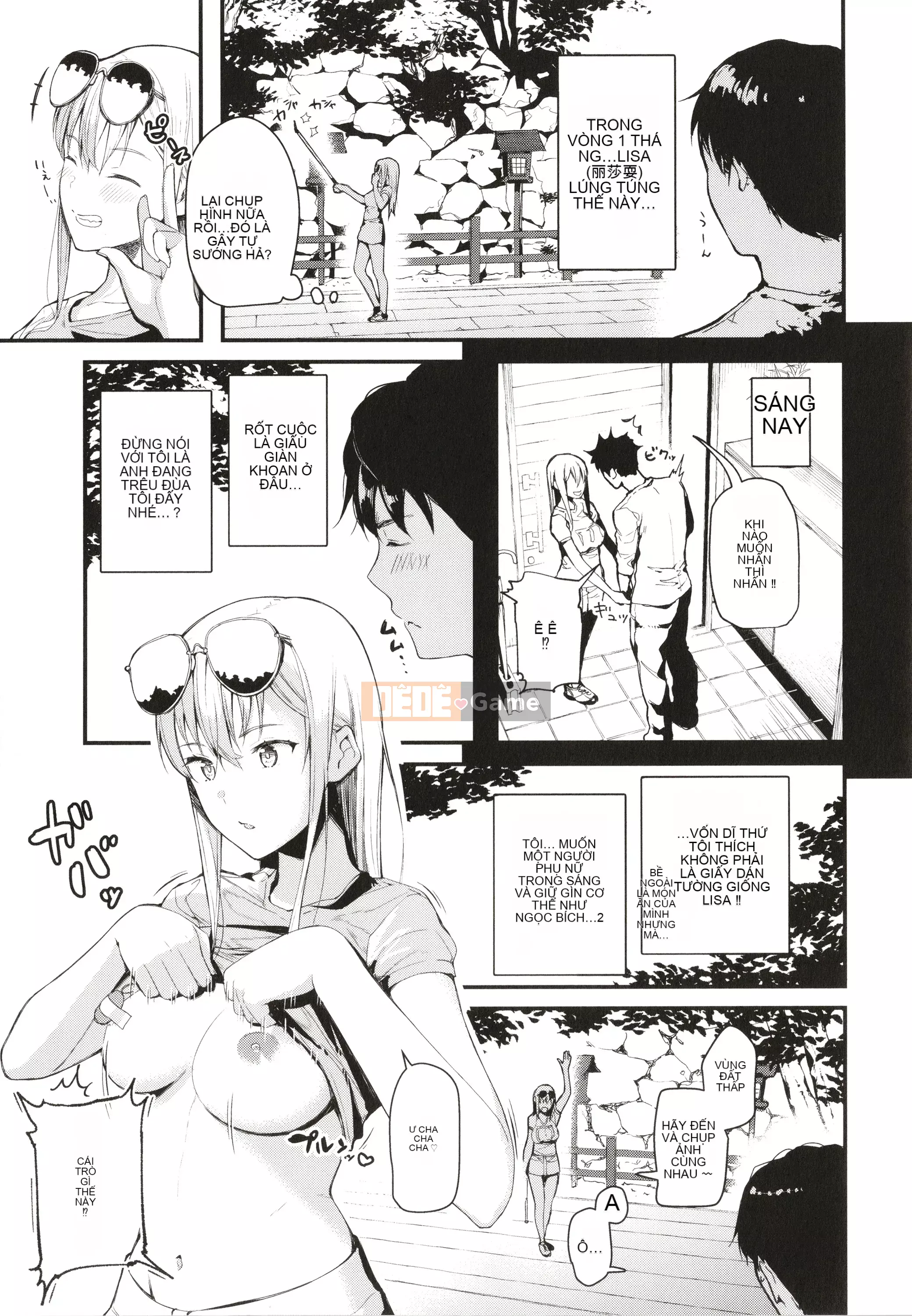 [Rengi Tsusho Bunka][Higashiyama Eight] Body Touch + Tờ rơi 4P, Thẻ minh họa