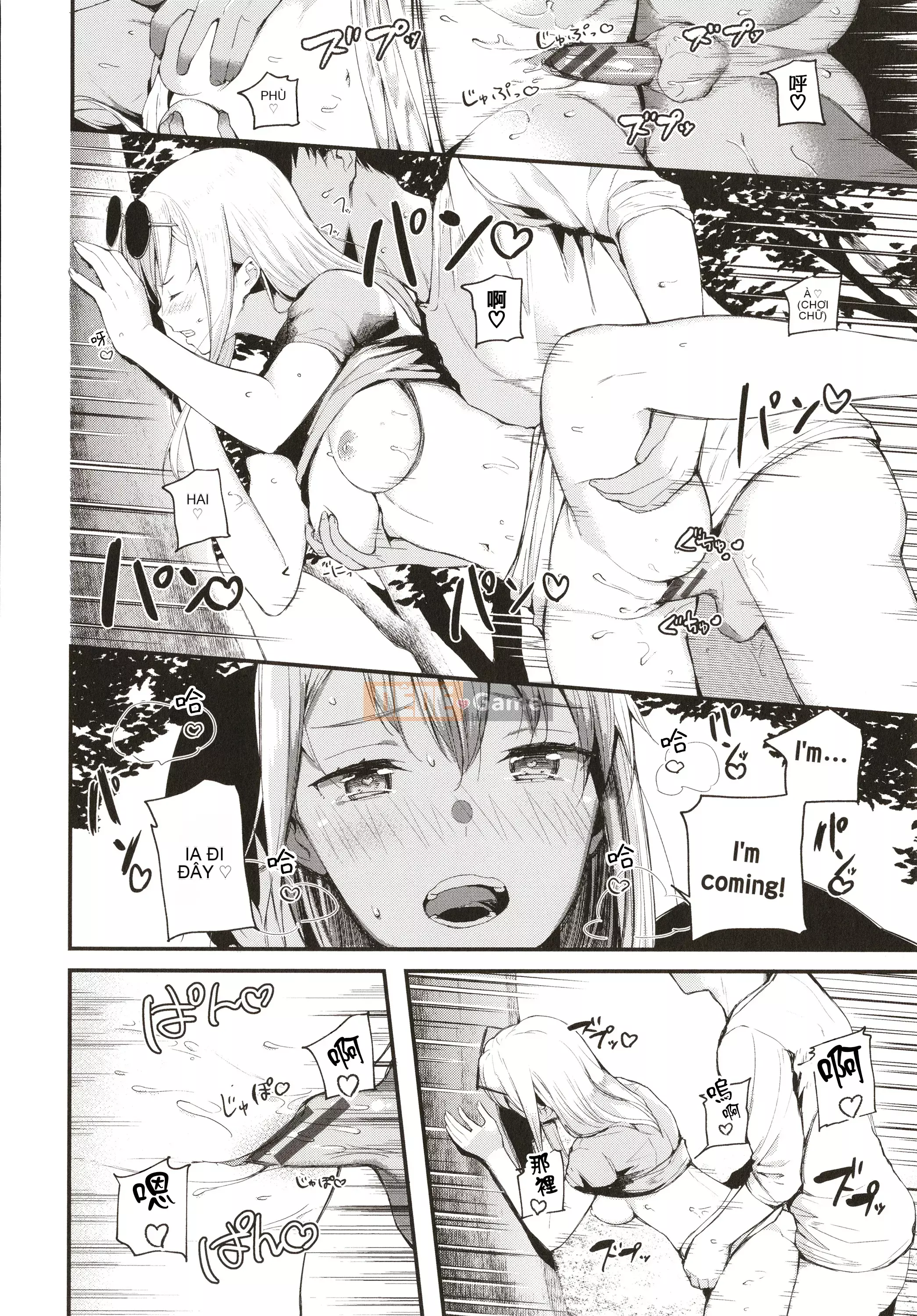 [Rengi Tsusho Bunka][Higashiyama Eight] Body Touch + Tờ rơi 4P, Thẻ minh họa