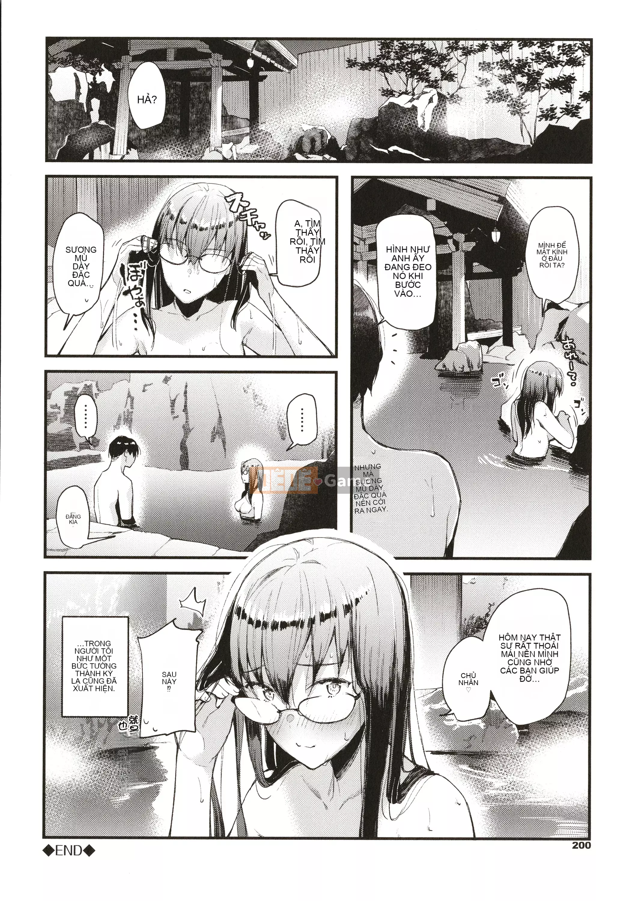 [Rengi Tsusho Bunka][Higashiyama Eight] Body Touch + Tờ rơi 4P, Thẻ minh họa