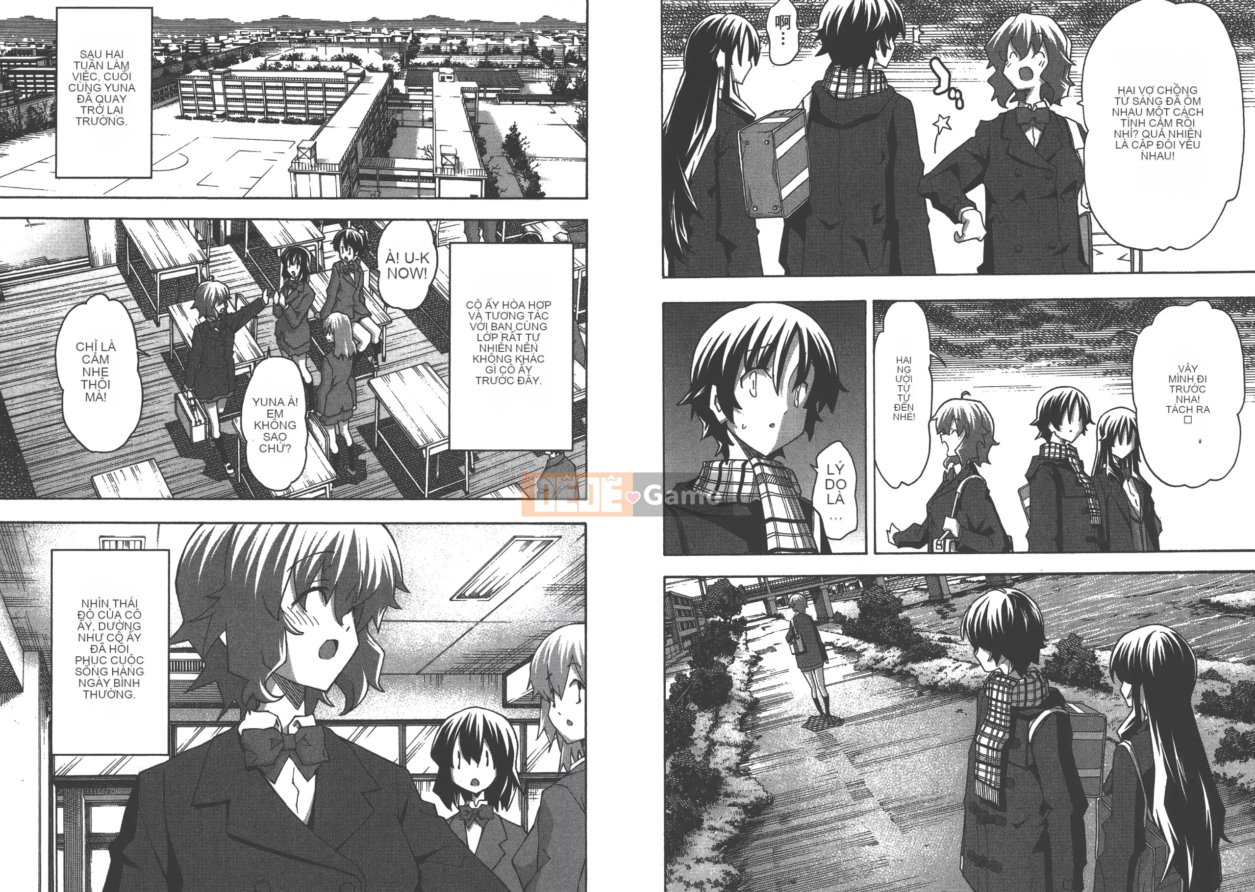 [Itosugi Takahiro] Trôi nổi tình yêu [Vol_06] [TW]