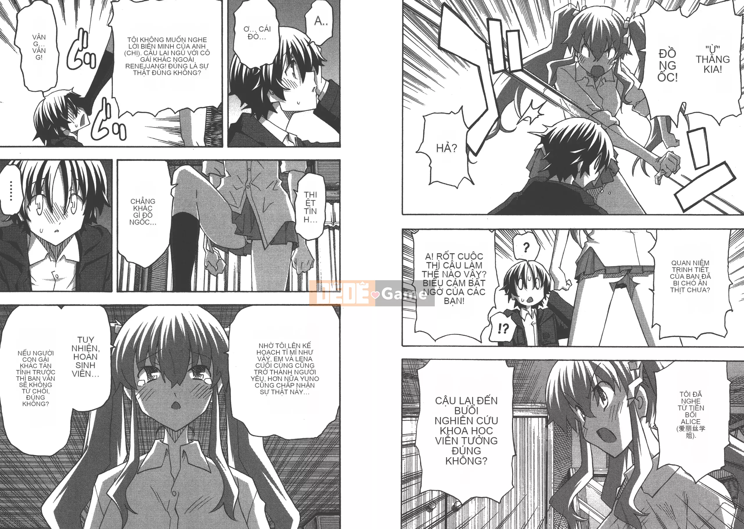 [Itosugi Takahiro] Trôi nổi tình yêu [Vol_06] [TW]