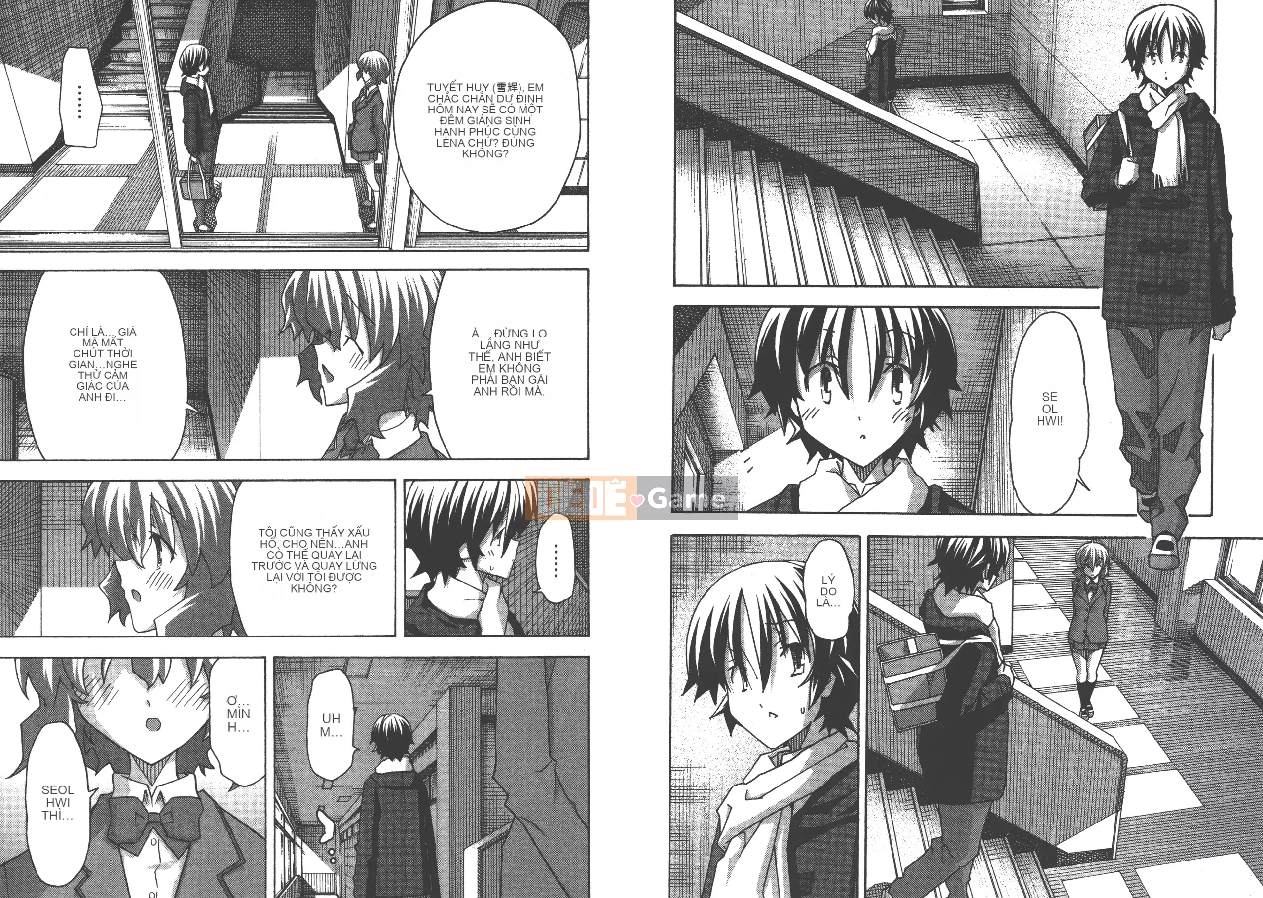 [Itosugi Takahiro] Trôi nổi tình yêu [Vol_06] [TW]