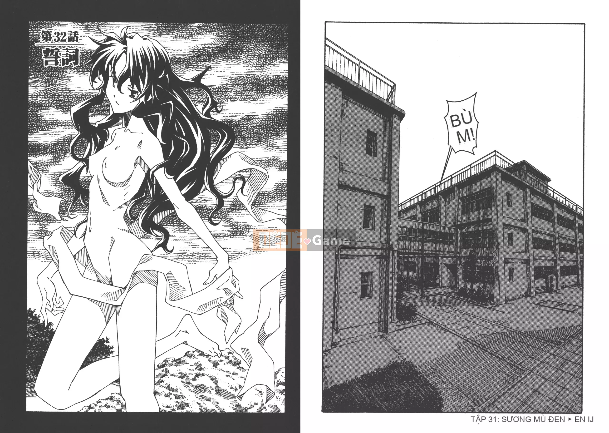 [Itosugi Takahiro] Trôi nổi tình yêu [Vol_06] [TW]