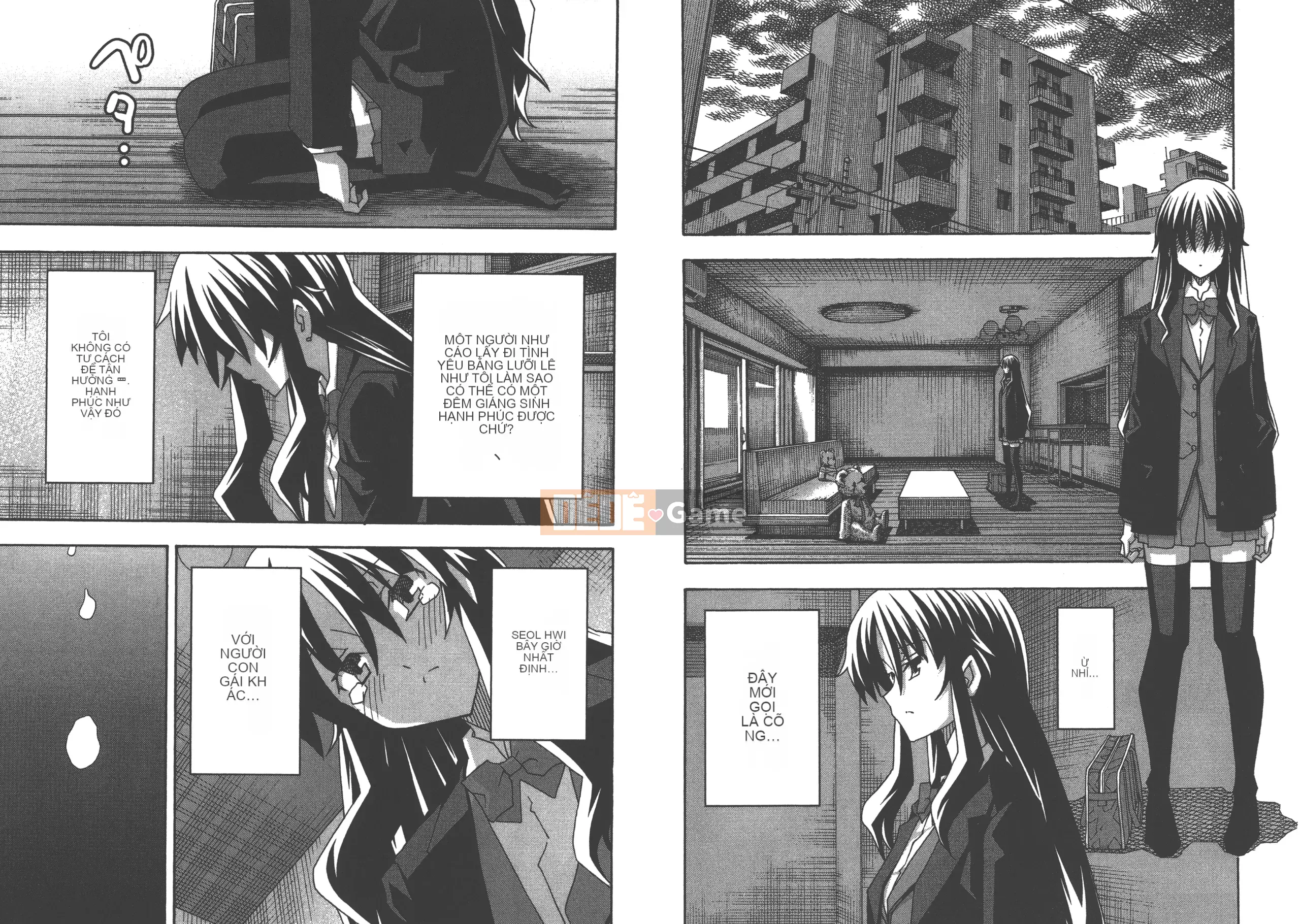 [Itosugi Takahiro] Trôi nổi tình yêu [Vol_06] [TW]