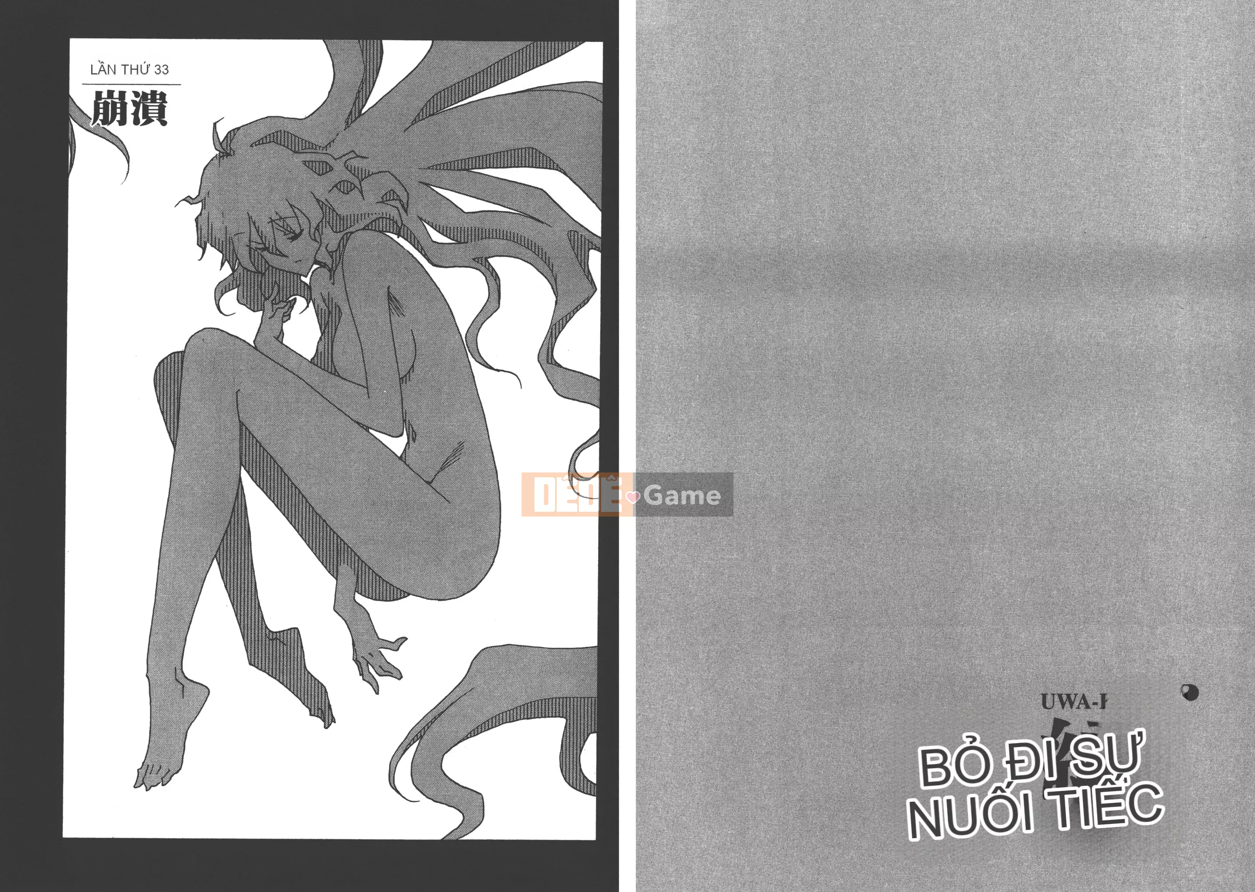 [Itosugi Takahiro] Trôi nổi tình yêu [Vol_06] [TW]