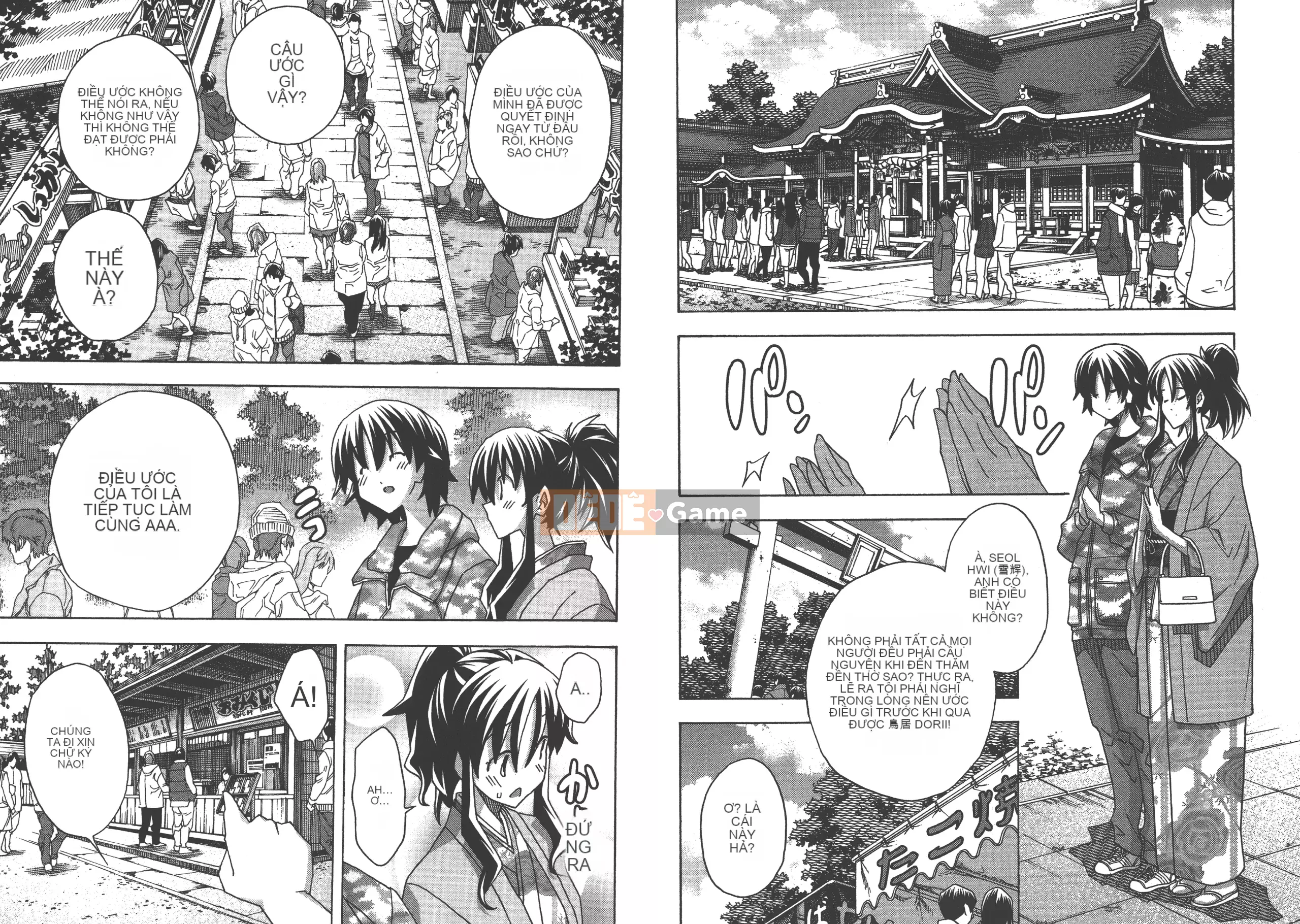 [Itosugi Takahiro] Trôi nổi tình yêu [Vol_06] [TW]