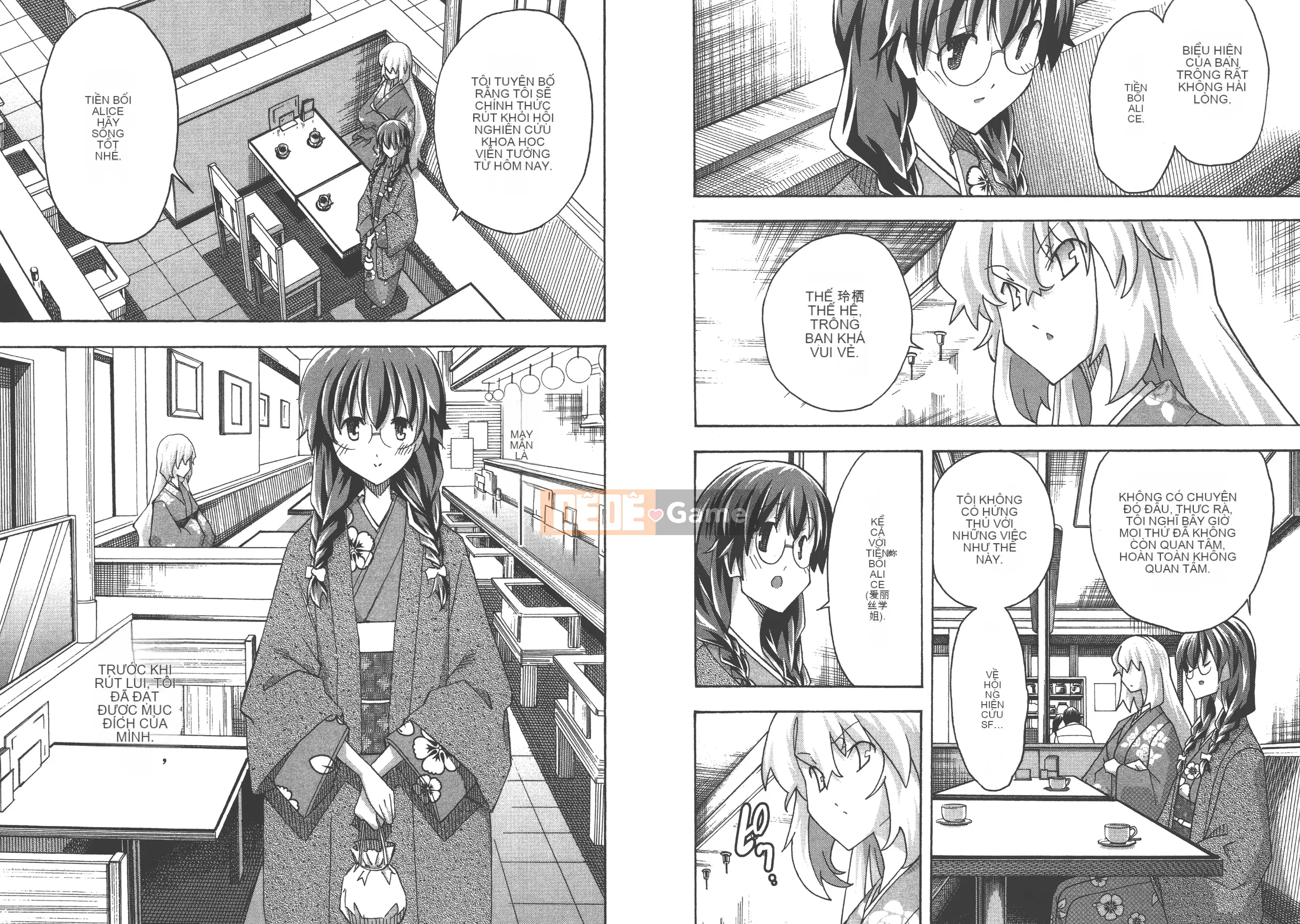 [Itosugi Takahiro] Trôi nổi tình yêu [Vol_06] [TW]