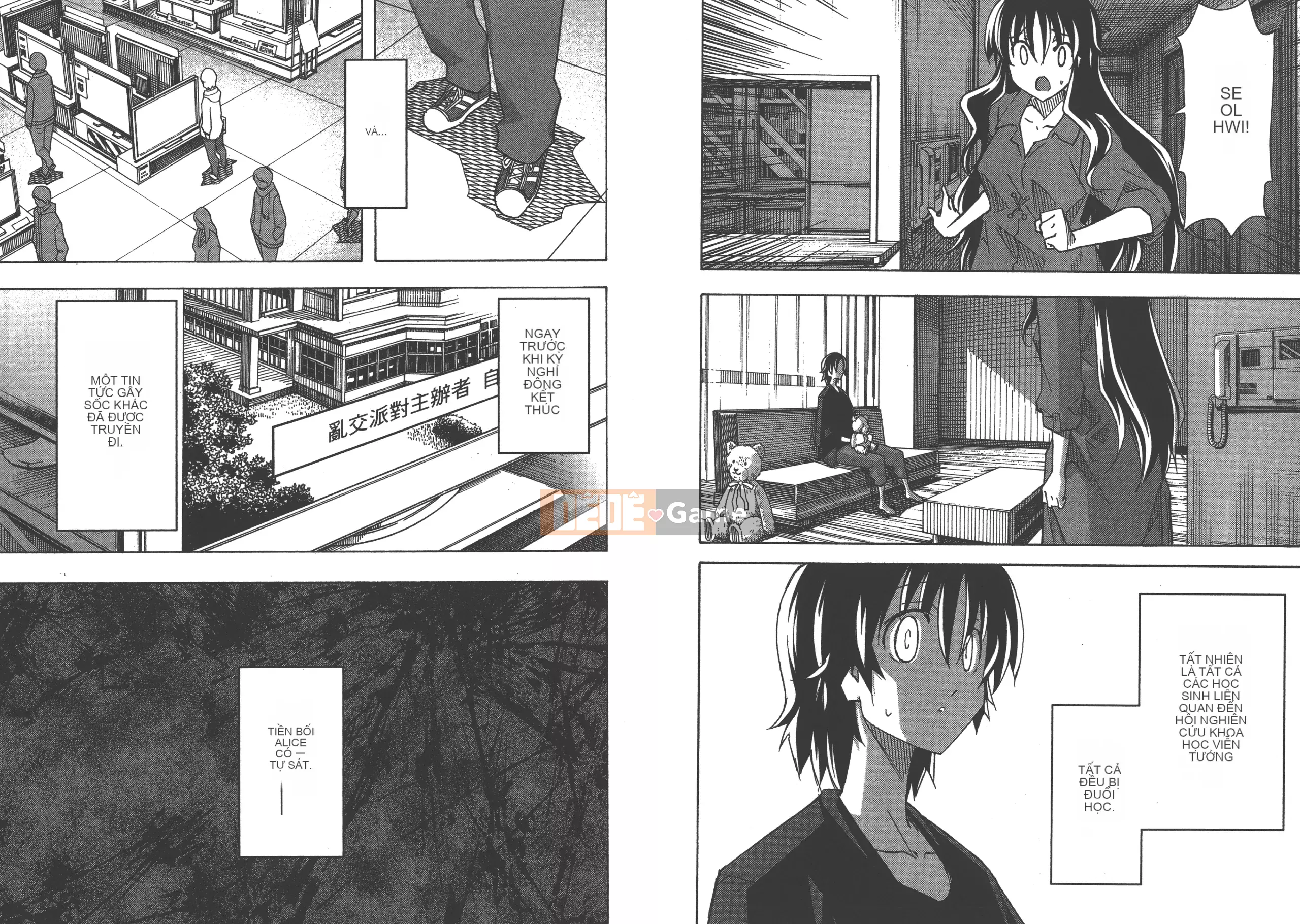 [Itosugi Takahiro] Trôi nổi tình yêu [Vol_06] [TW]