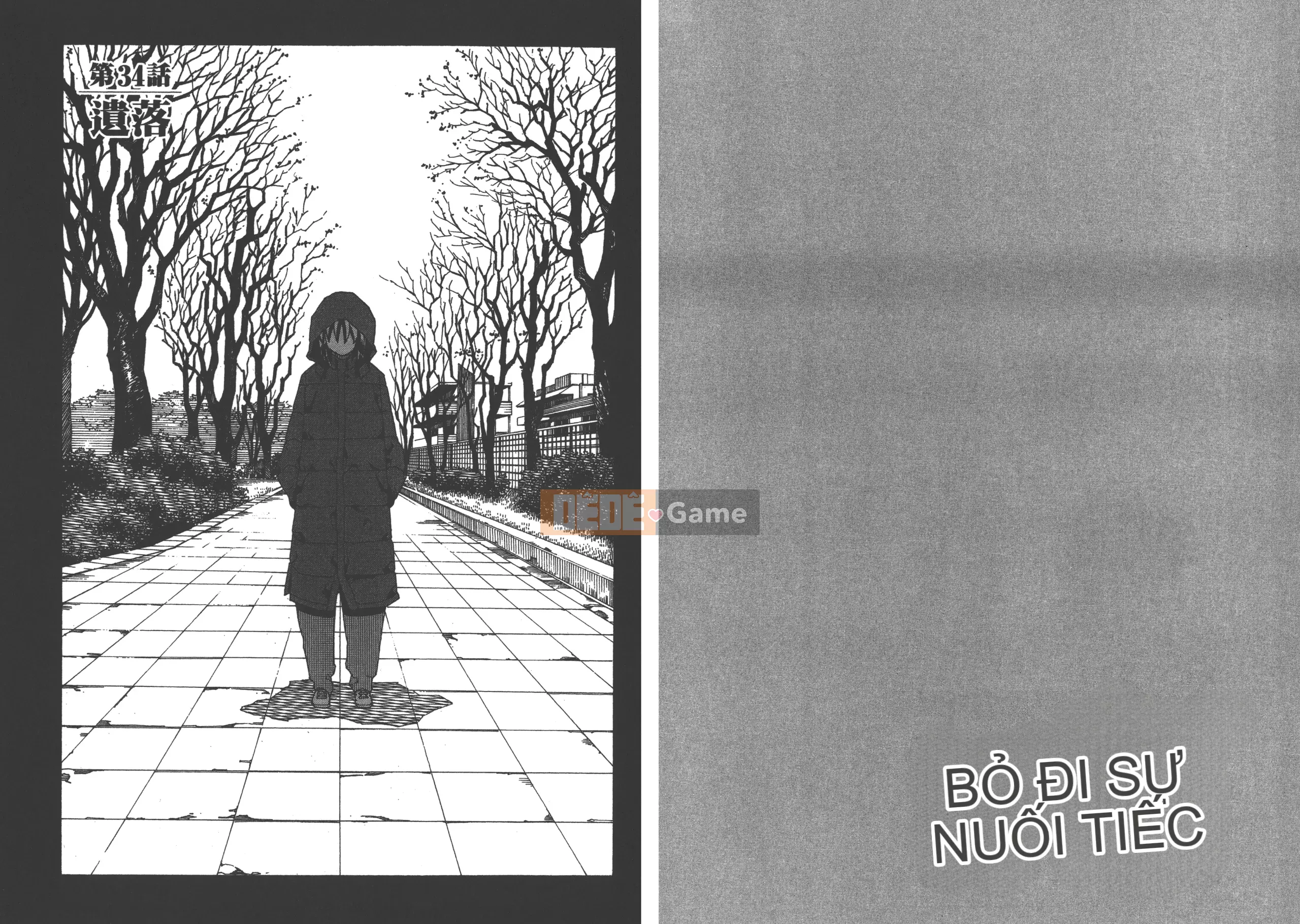 [Itosugi Takahiro] Trôi nổi tình yêu [Vol_06] [TW]