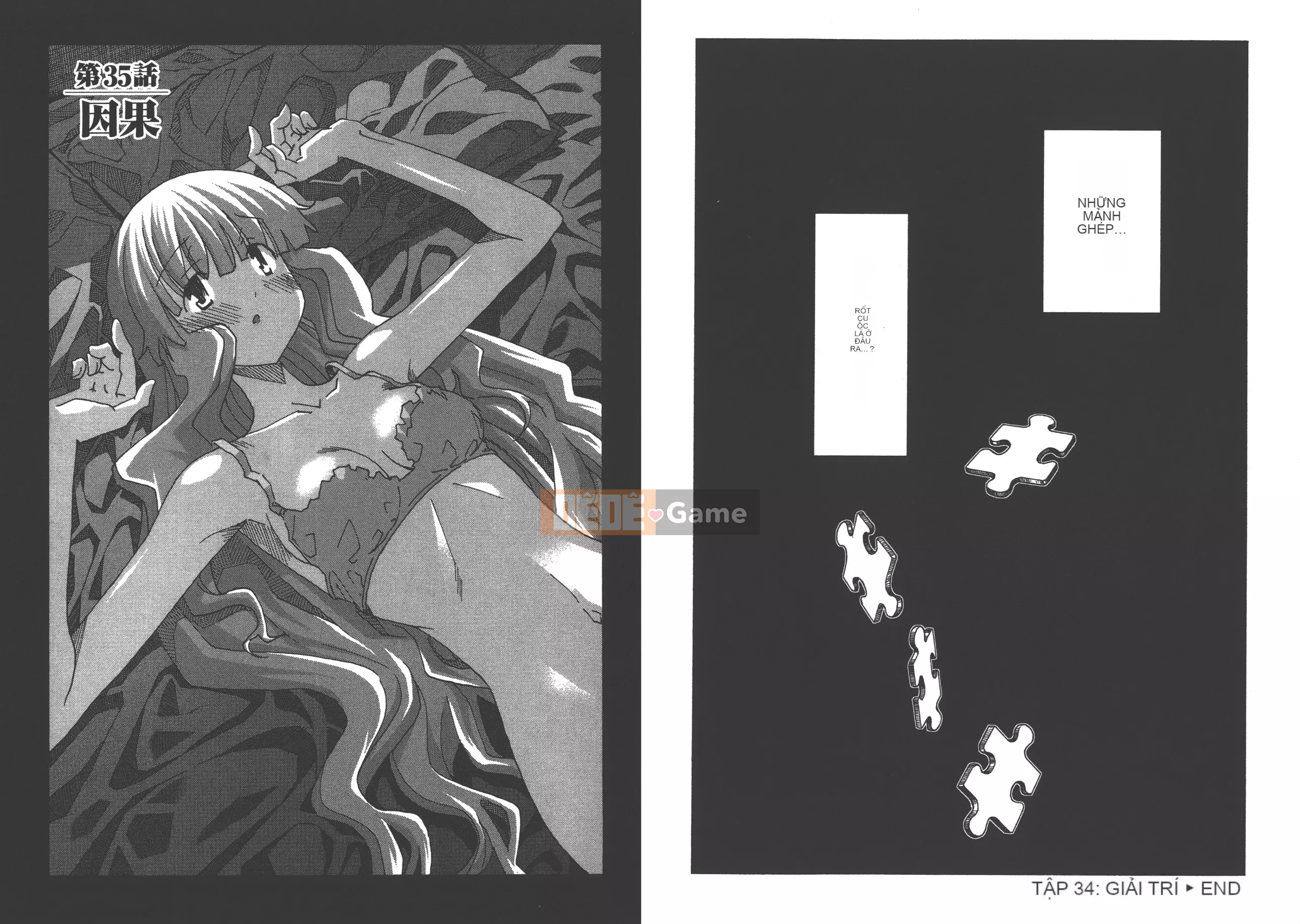 [Itosugi Takahiro] Trôi nổi tình yêu [Vol_06] [TW]