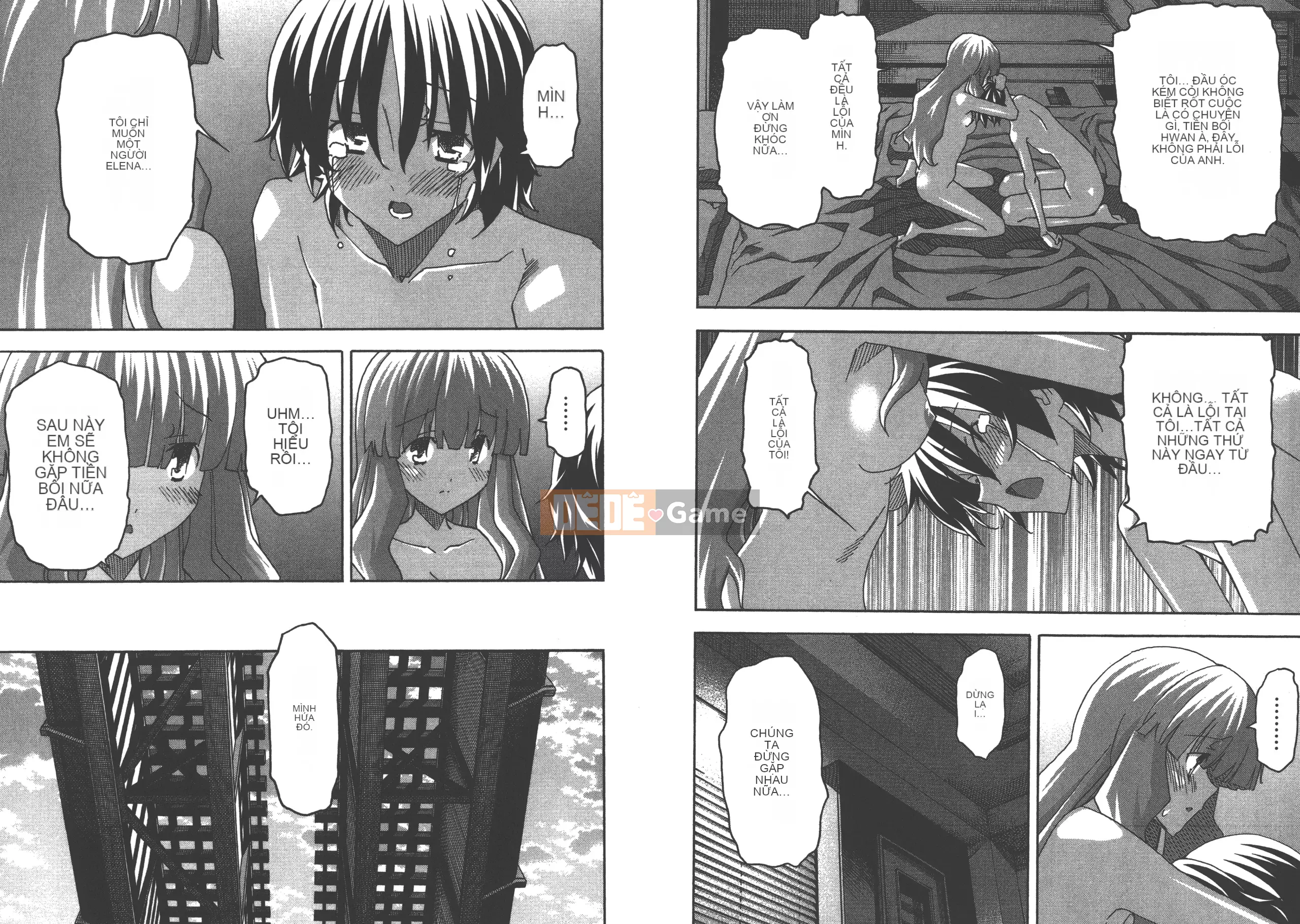 [Itosugi Takahiro] Trôi nổi tình yêu [Vol_06] [TW]