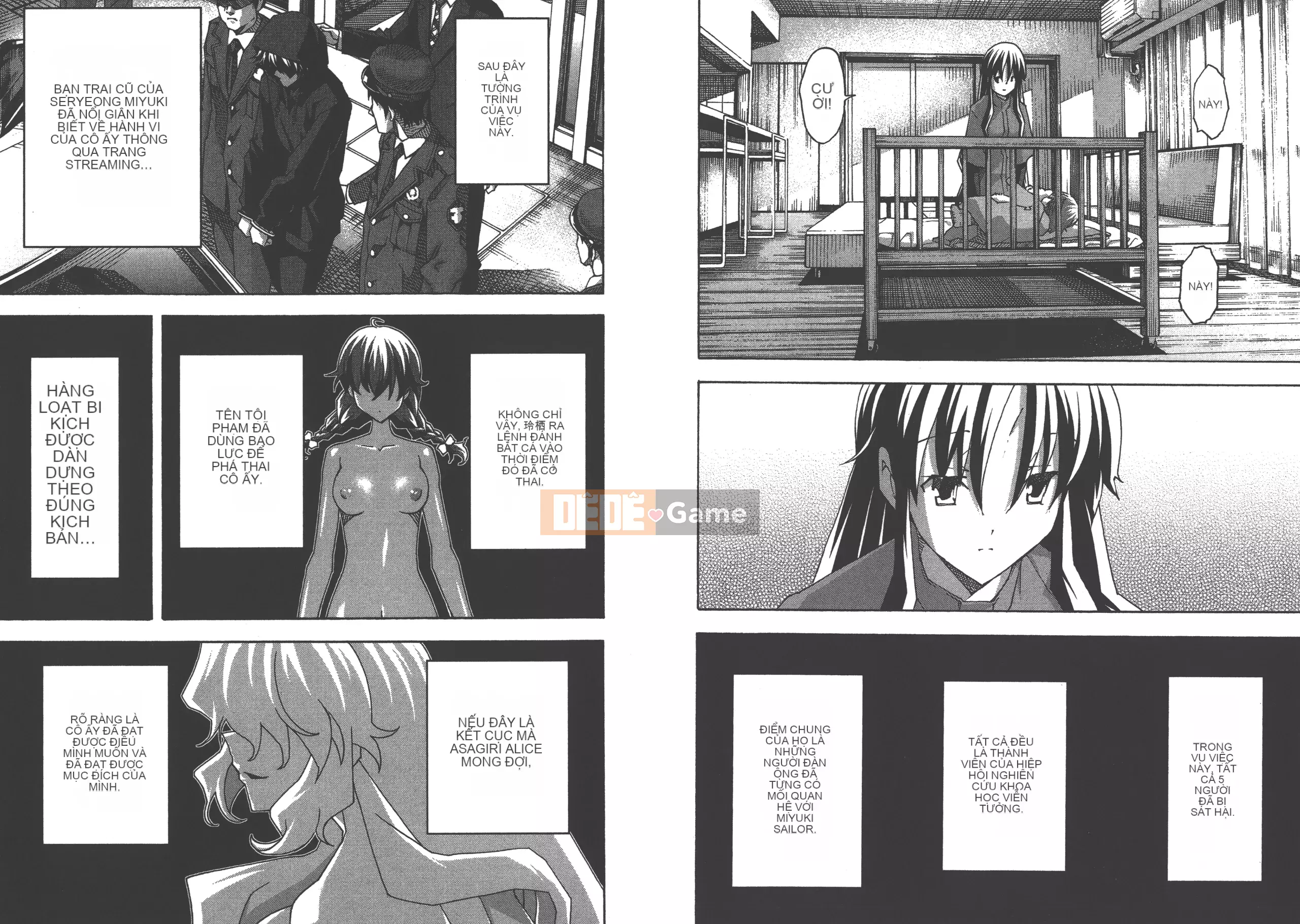 [Itosugi Takahiro] Trôi nổi tình yêu [Vol_06] [TW]