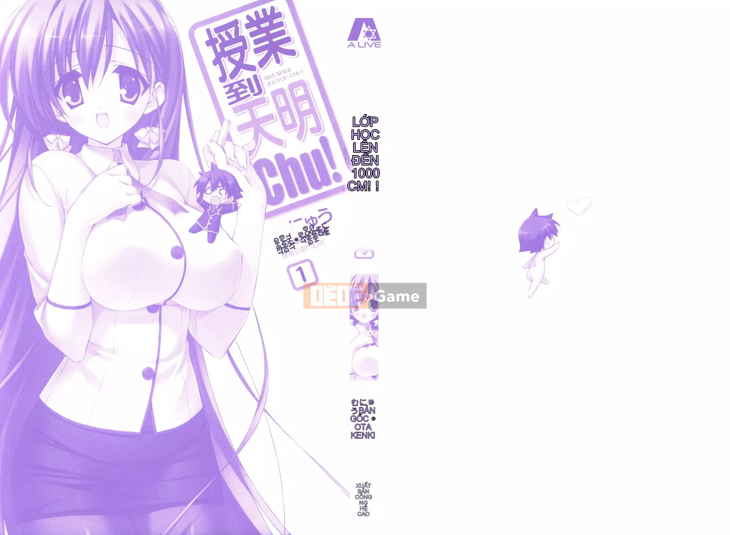 [Akiki Ota x Munyu] Đẳng cấp lên Tenmei Chu Tập 01