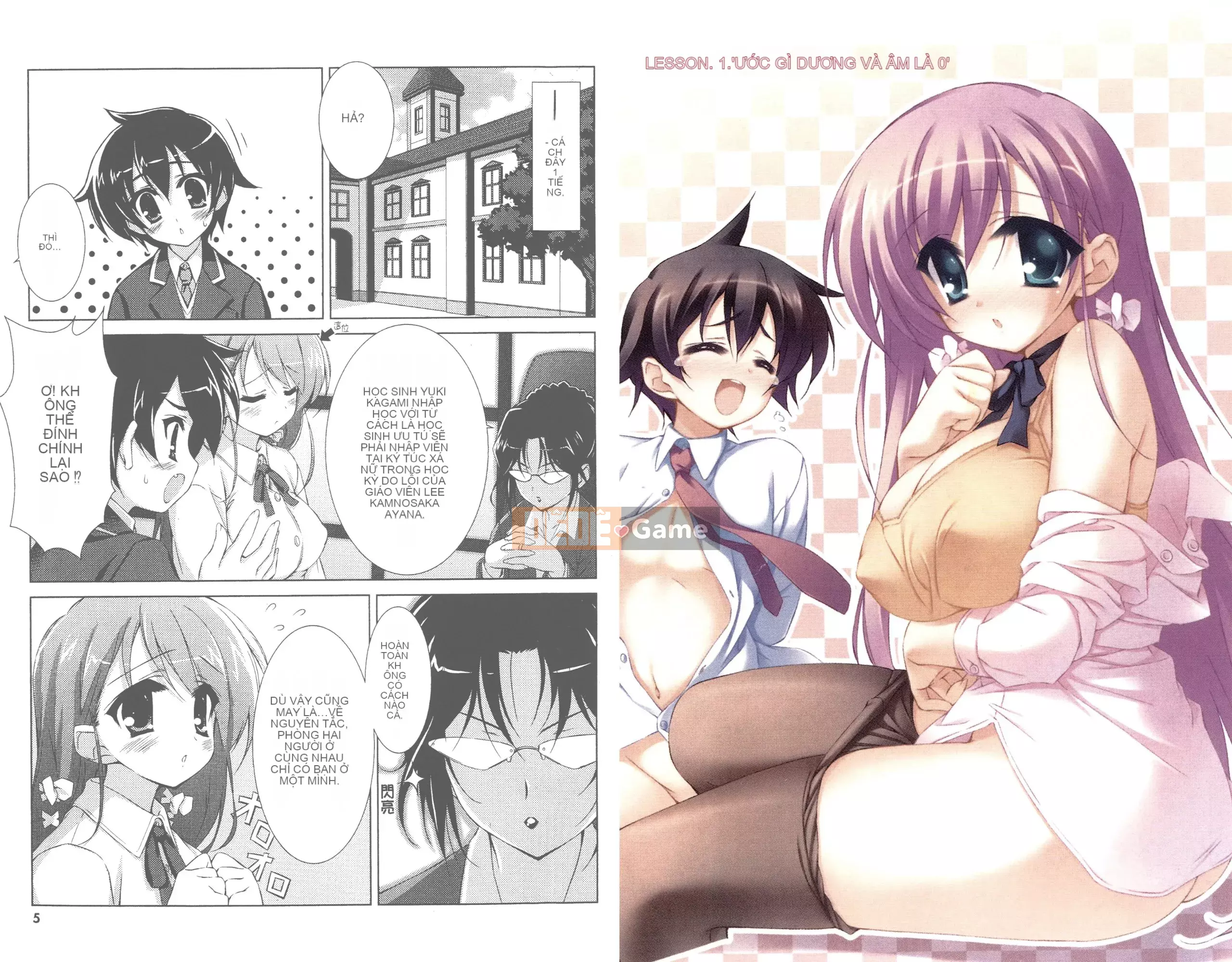 [Akiki Ota x Munyu] Đẳng cấp lên Tenmei Chu Tập 01