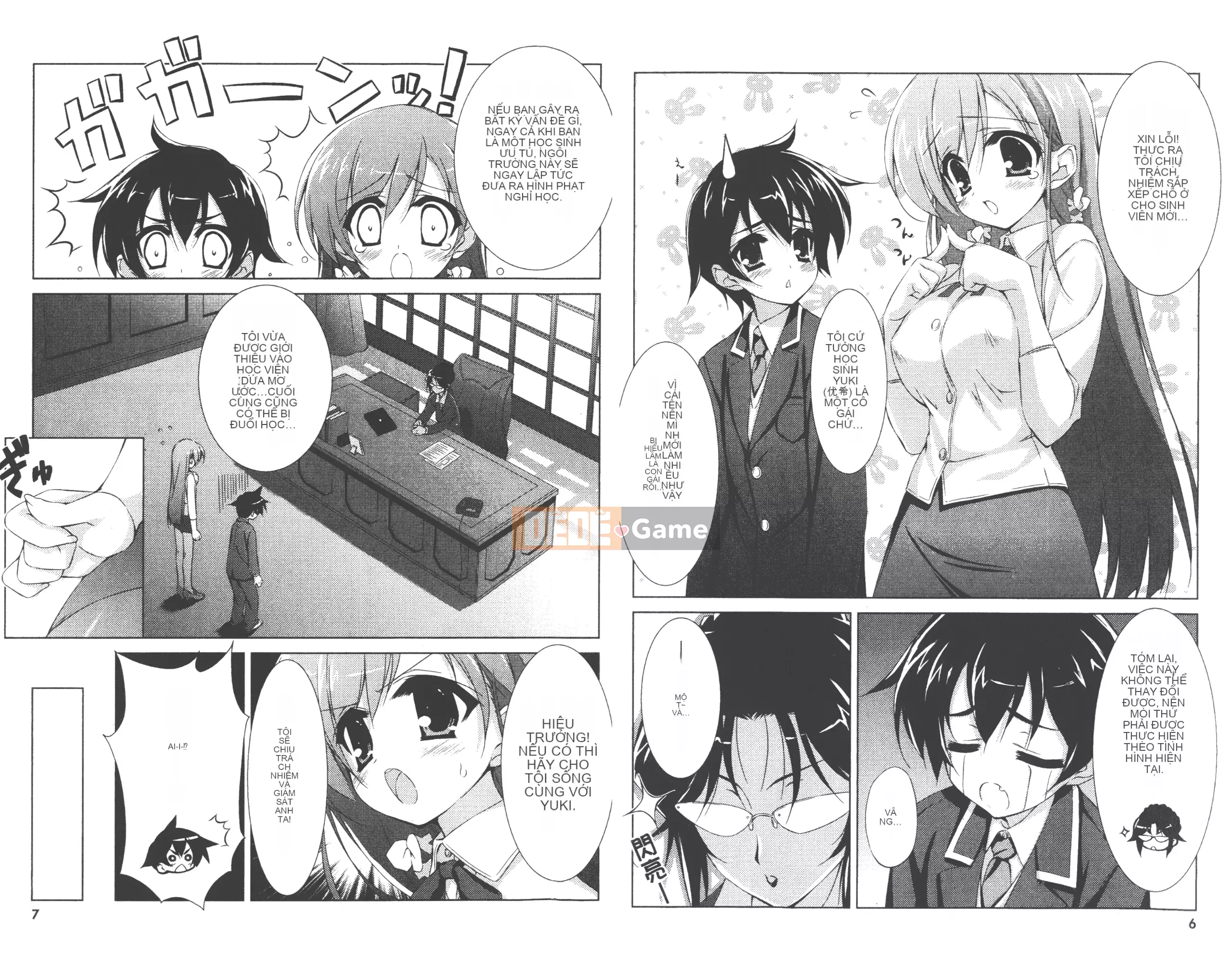 [Akiki Ota x Munyu] Đẳng cấp lên Tenmei Chu Tập 01